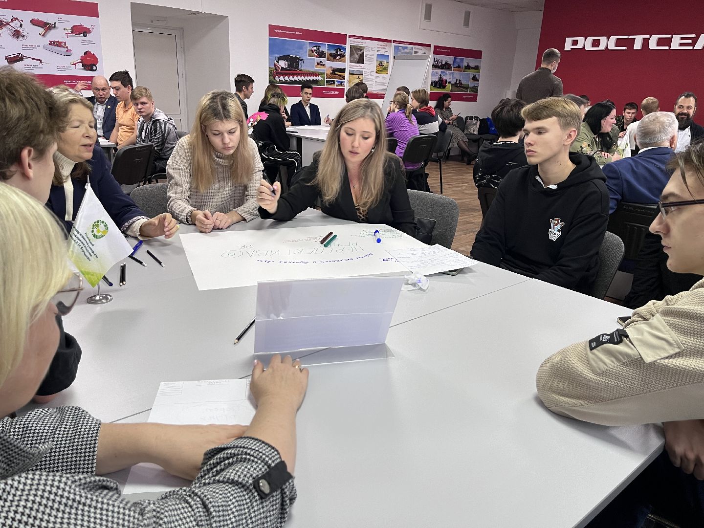 образование, университет, университет Вернадского, Университет балашиха, Российско-Кыргызский консорциум аграрных университетов