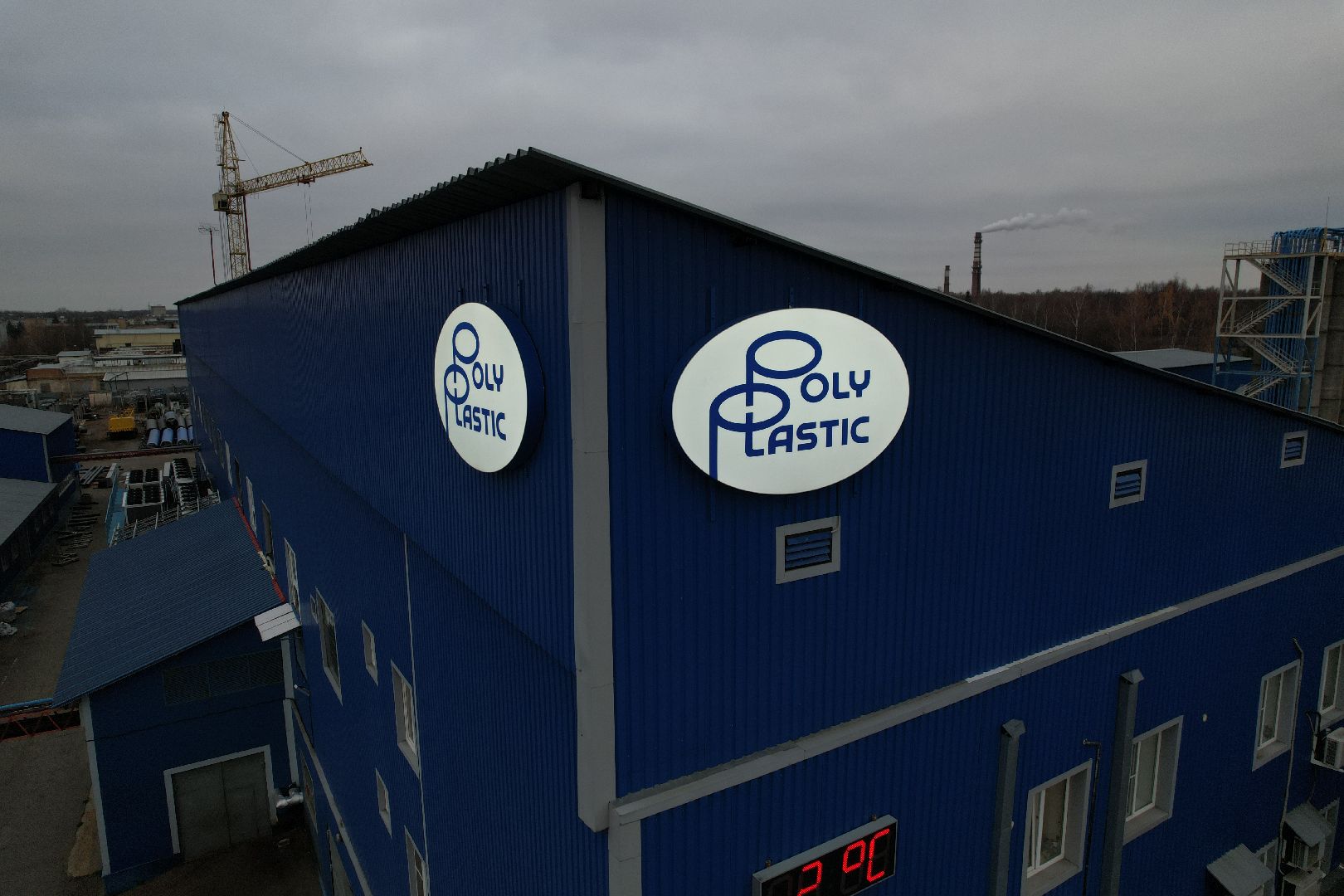 видео с коптера, подольск, климовск, завод,