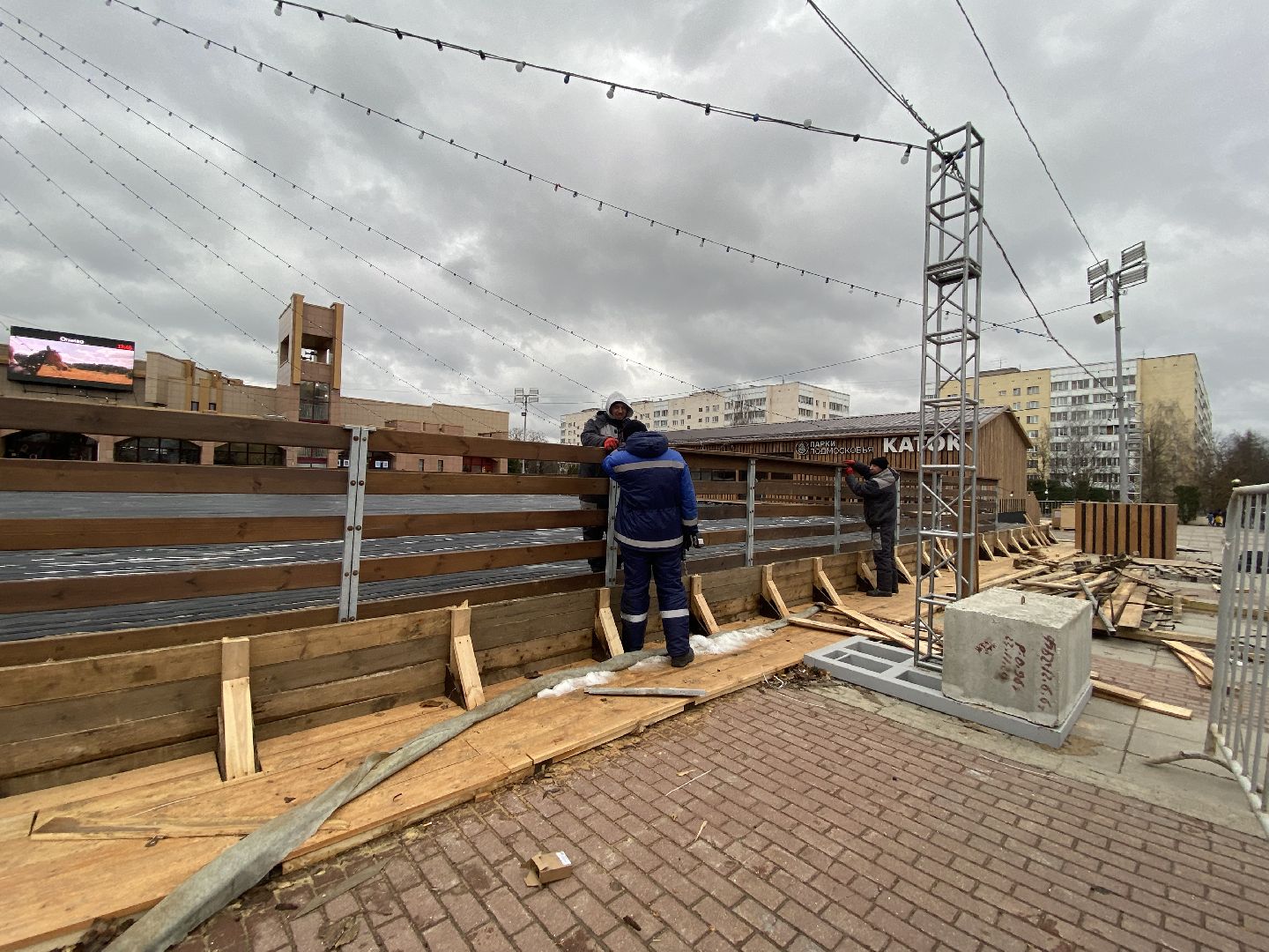 Каток, каток в центре города, Истра, вертикалки,