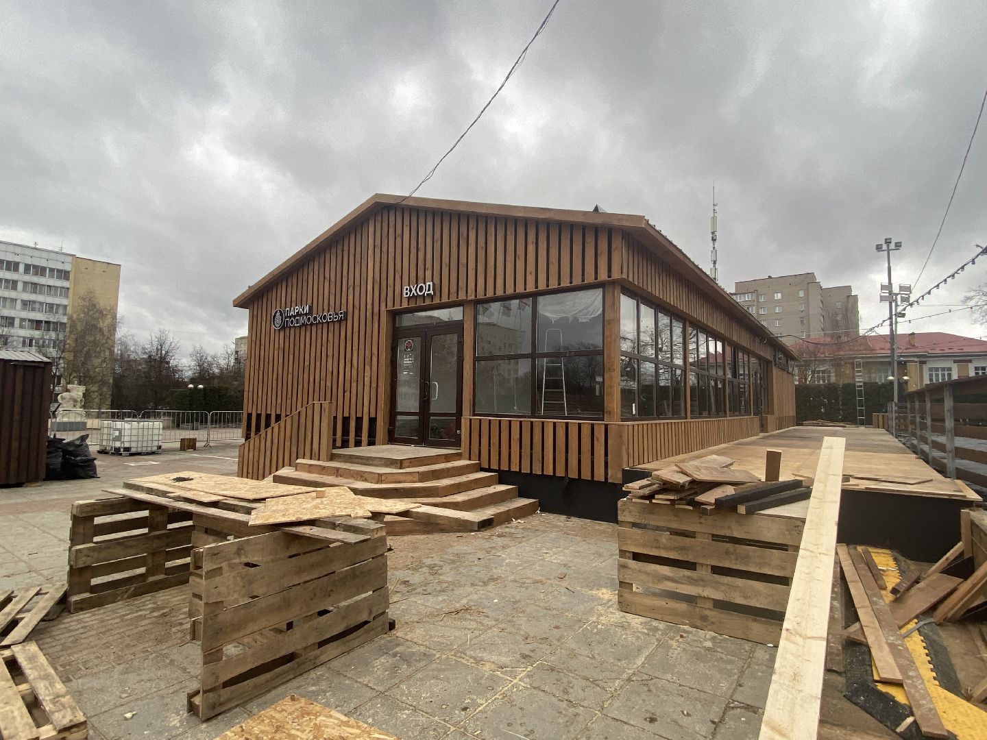 Каток, каток в центре города, Истра, вертикалки,