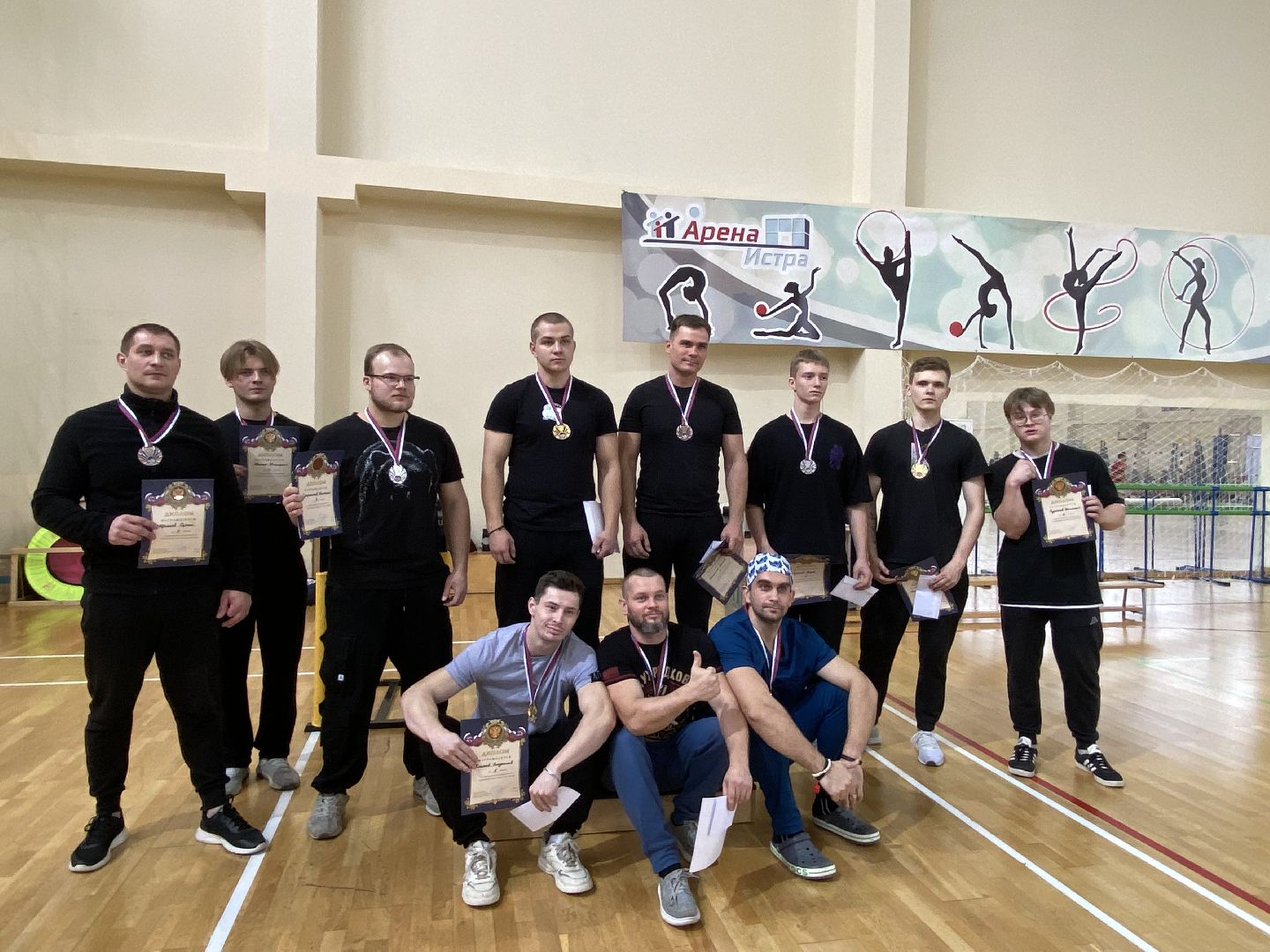 Соревнования, армрестлинг, Истра, спартакиада,