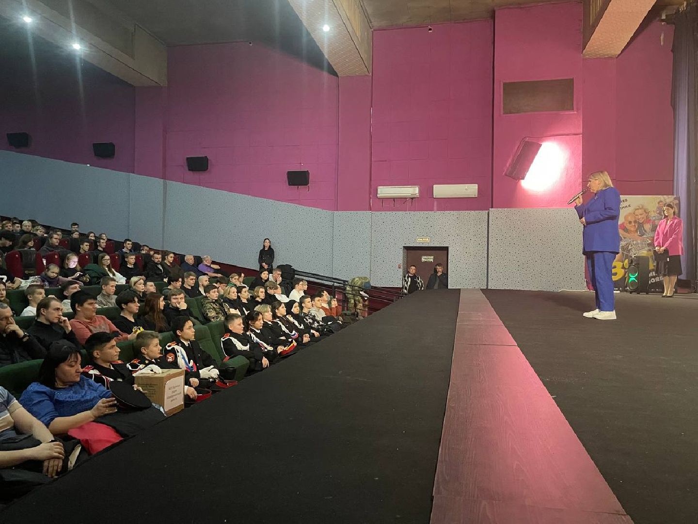 Дмитров, СВО, Боевое братство,