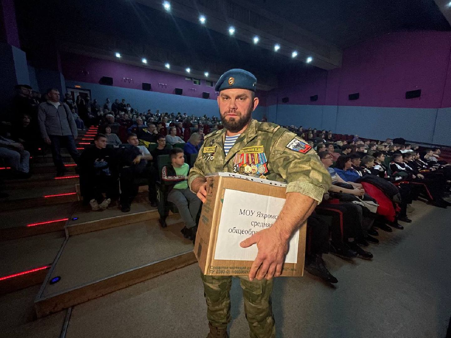 Дмитров, СВО, Боевое братство,