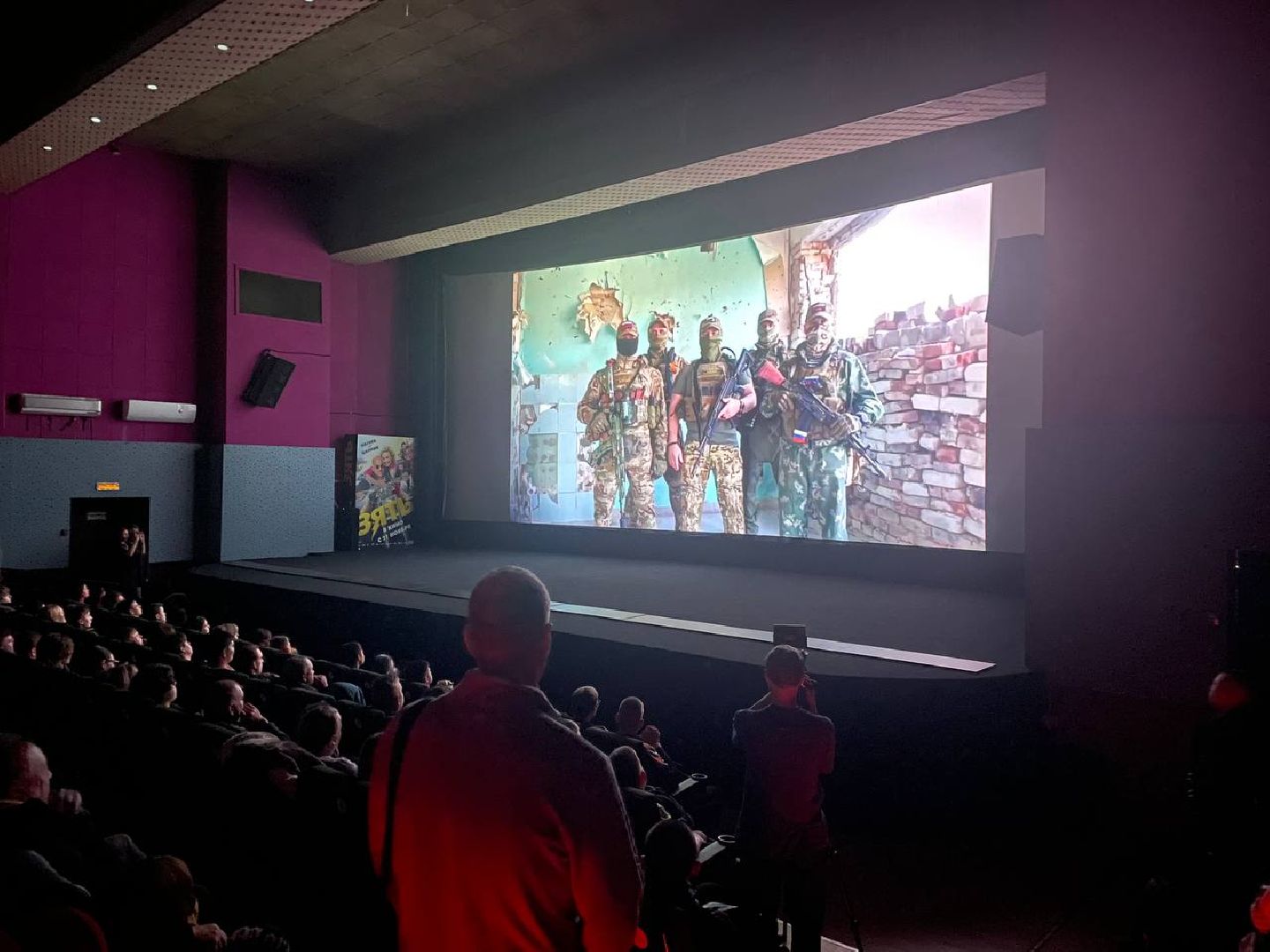 Дмитров, СВО, Боевое братство,