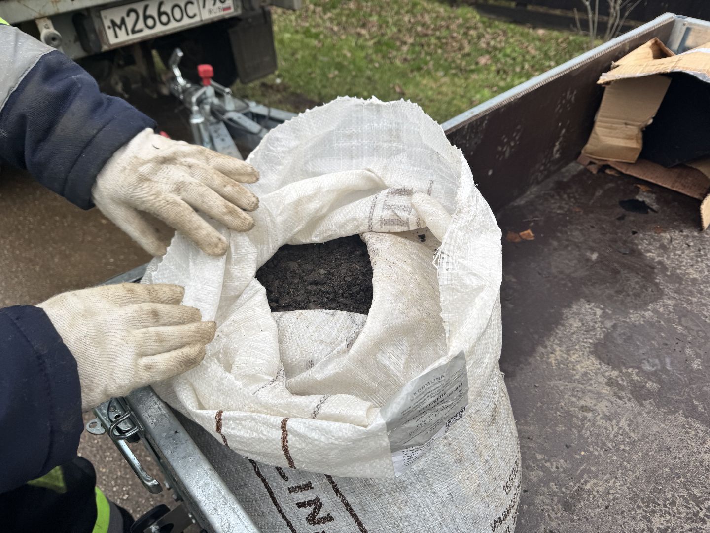 шаховская, горячий асфальт, коммунальные службы, вертикалки,