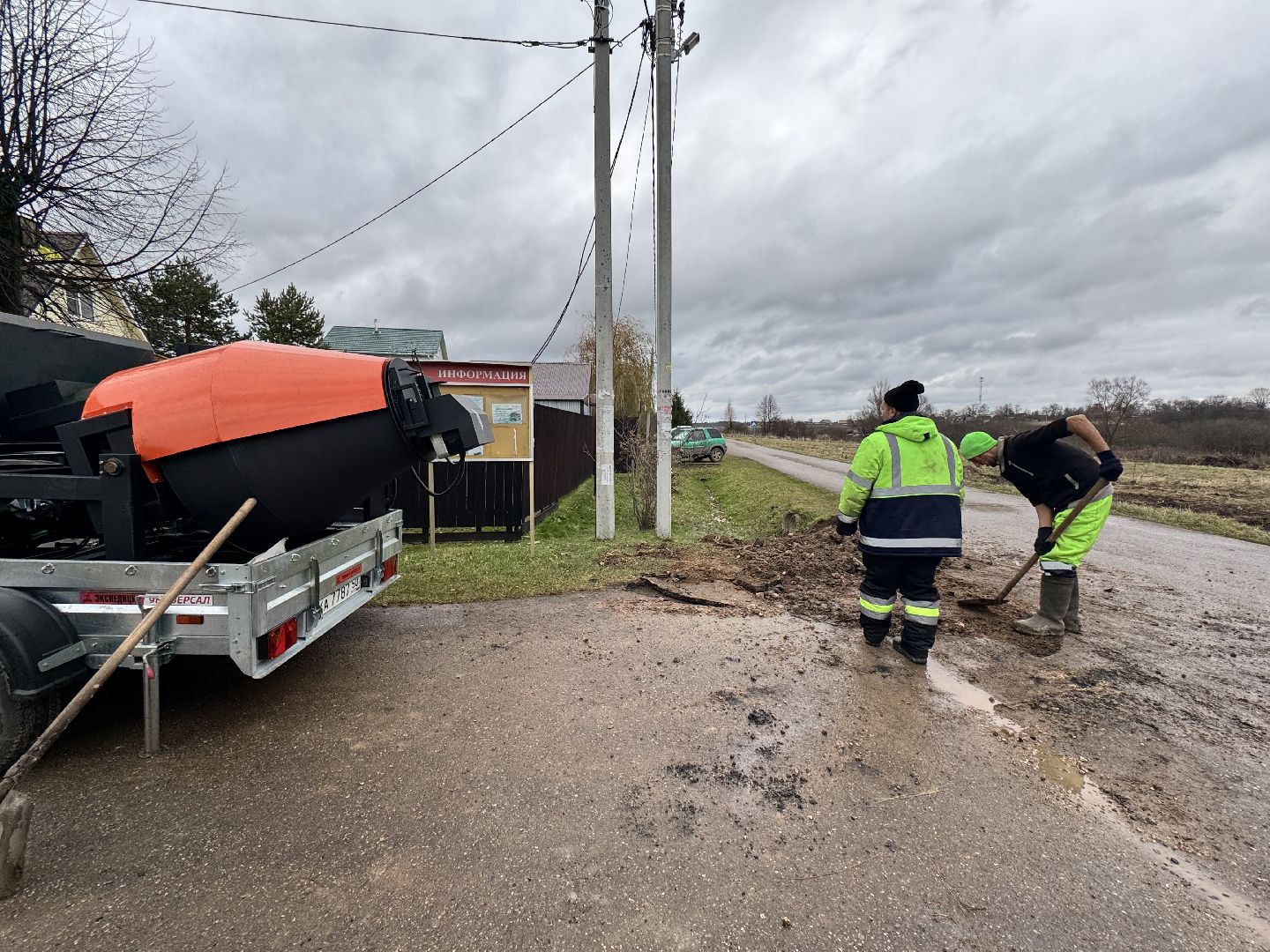 шаховская, горячий асфальт, коммунальные службы, вертикалки,