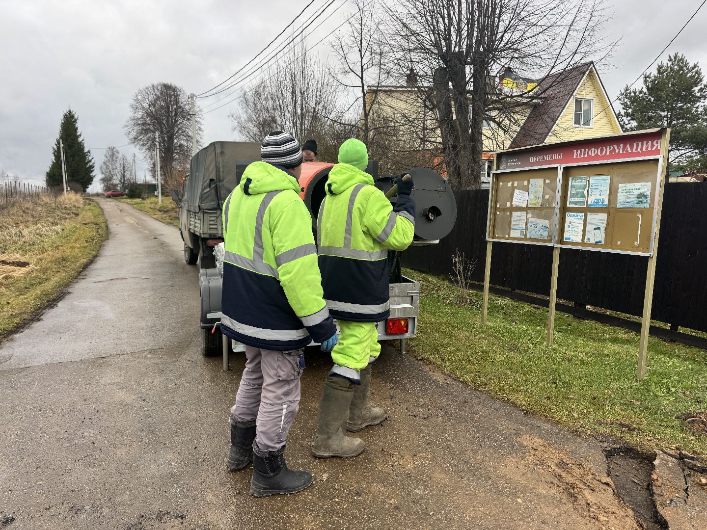 шаховская, горячий асфальт, коммунальные службы, вертикалки,
