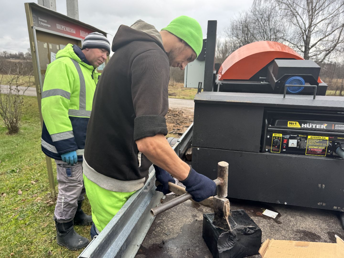 шаховская, горячий асфальт, коммунальные службы, вертикалки,