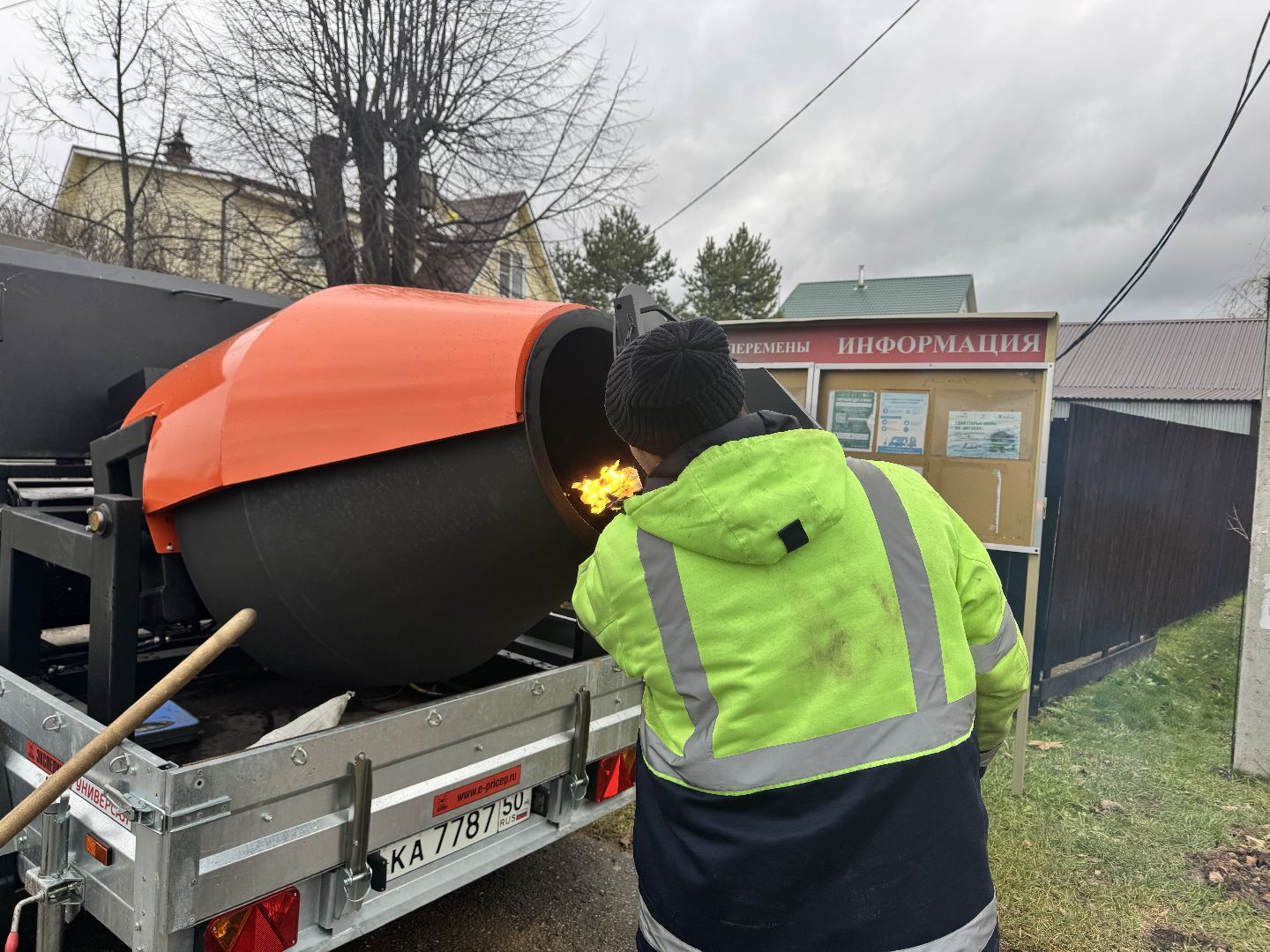 шаховская, горячий асфальт, коммунальные службы, вертикалки,