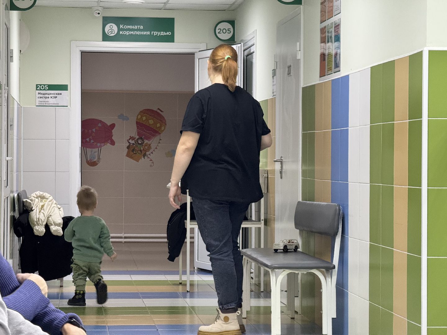 шаховская, медицина, педиатр, день педиатра,