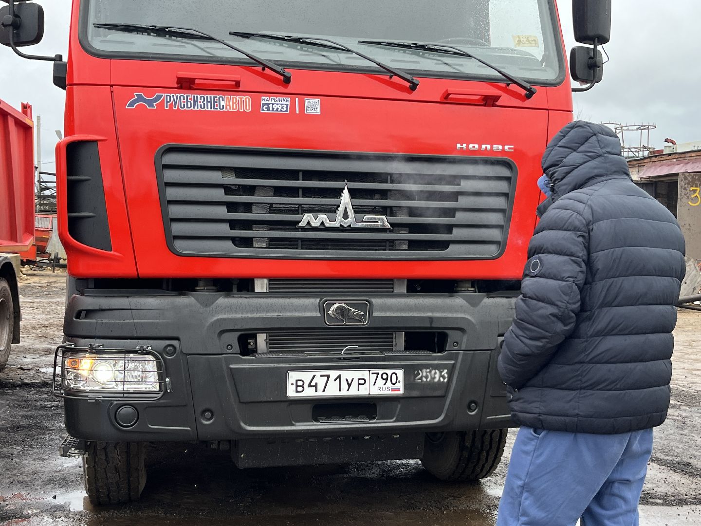 вертикальное видео, вертикалка, наро-фоминск, мбу благоустройство и дорожное хозяйство, коммунальная техника, специализированная техника,