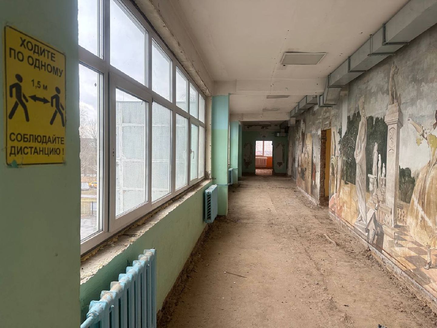 вертикали, кап ремонт, капитальный ремонт школы, вертикалки