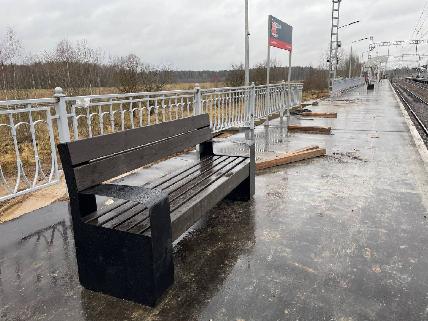 Талдом, Платформа Власово, РЖД,