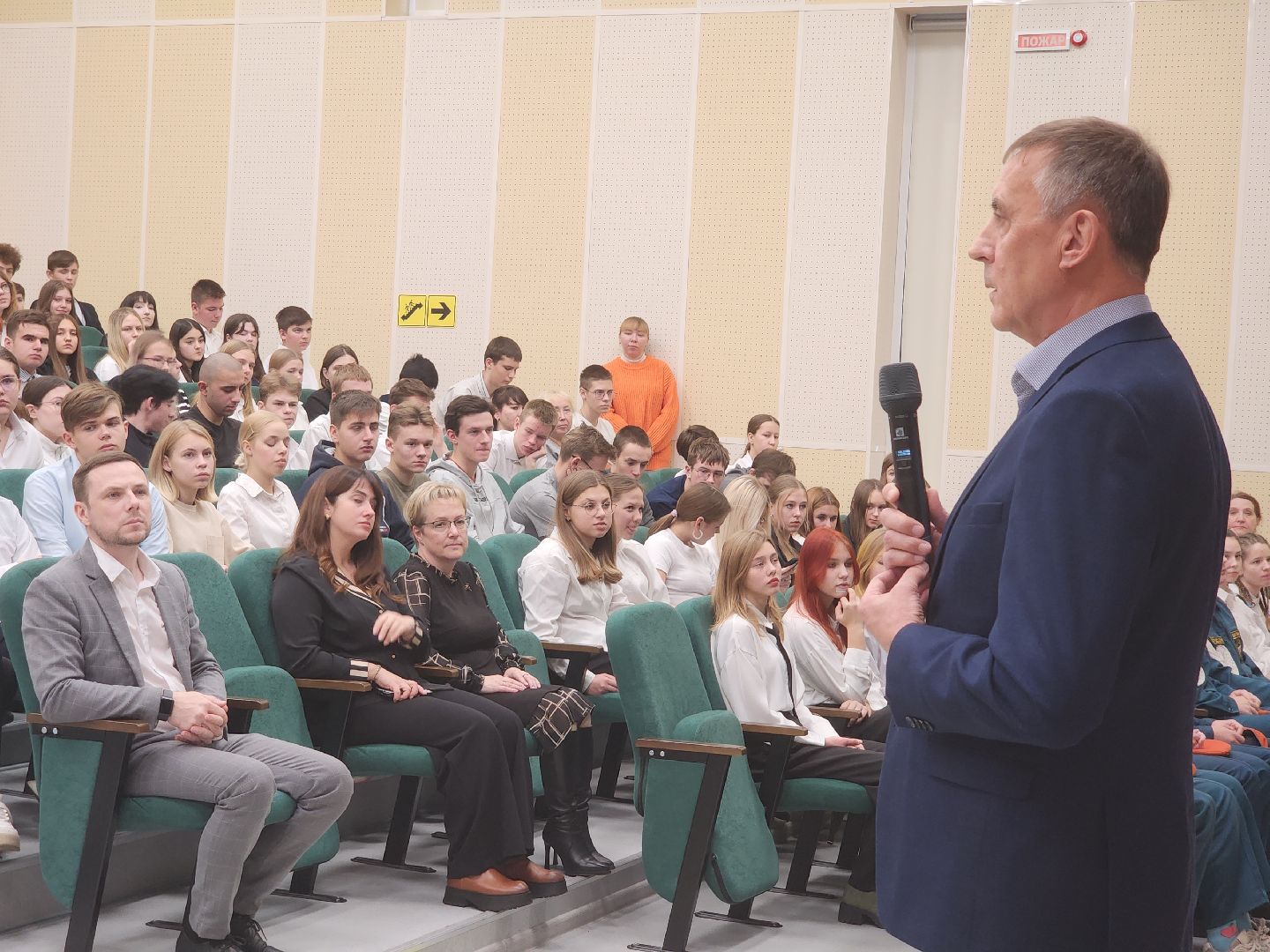 вертикалки, урок мужества, орехово зуево, морозовская школа,