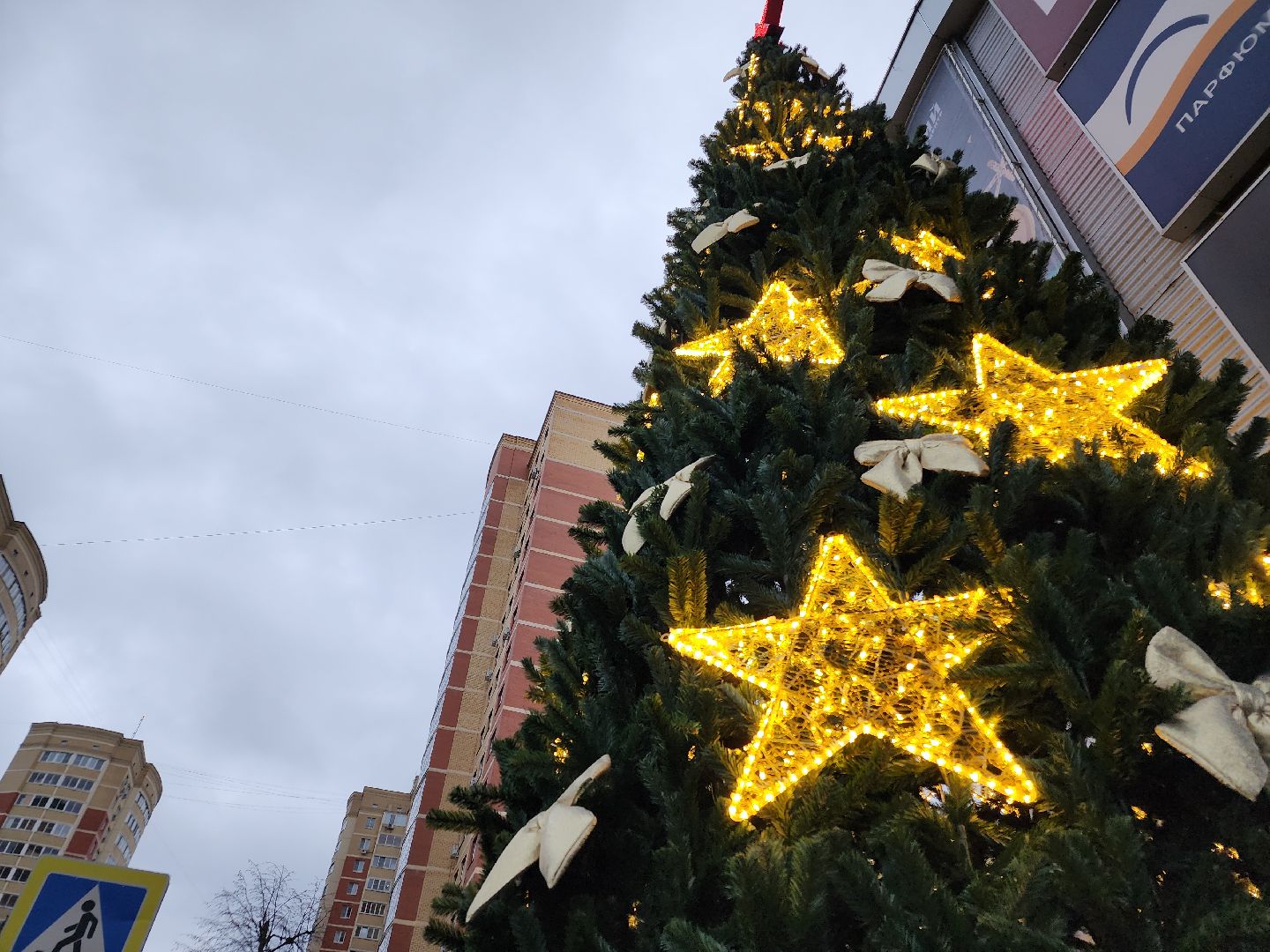 вертикалки, новый год, украшение города, орехово-зуево,