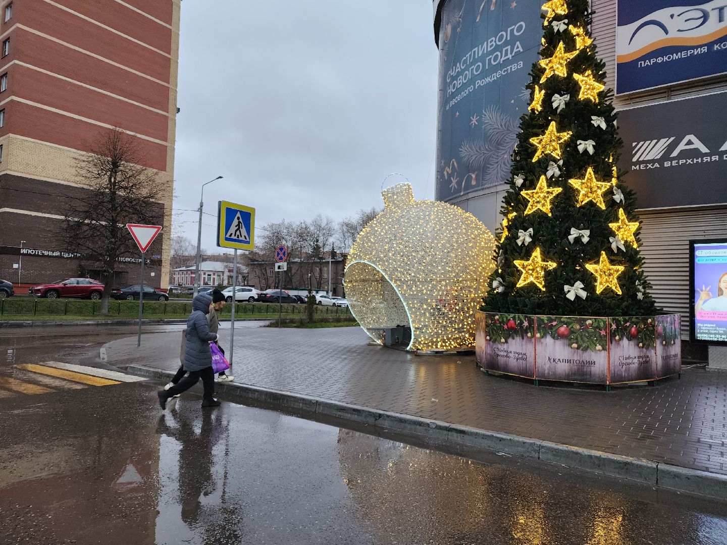 вертикалки, новый год, украшение города, орехово-зуево,