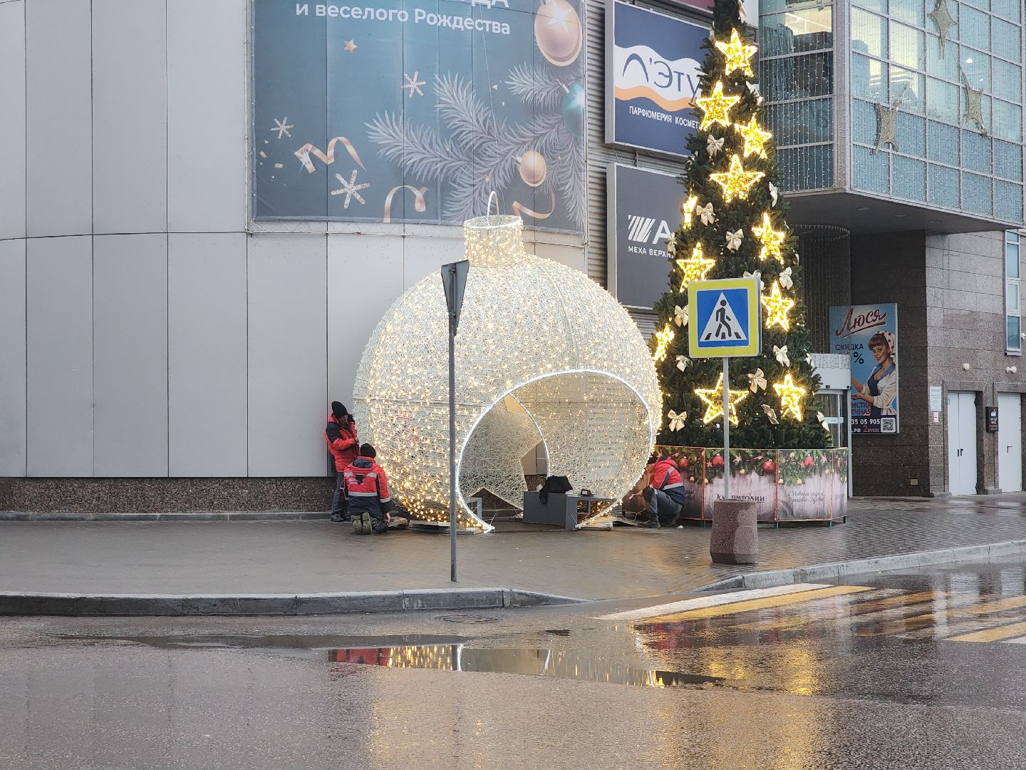 вертикалки, новый год, украшение города, орехово-зуево,