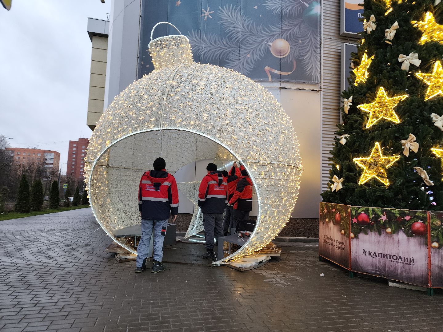 вертикалки, новый год, украшение города, орехово-зуево,
