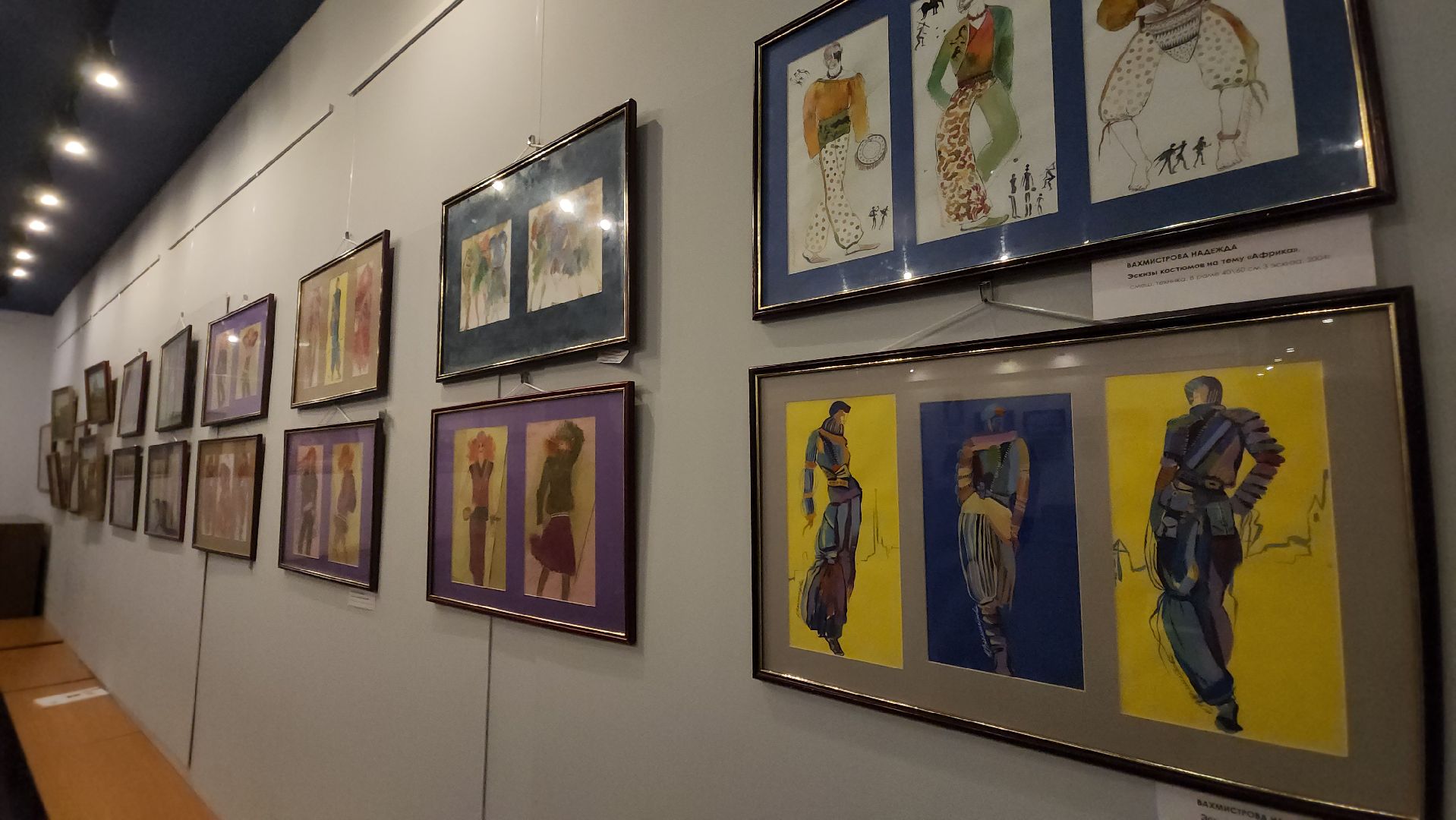 красногорск, картинная галерея, выставка, дк подмосковье,день матери,