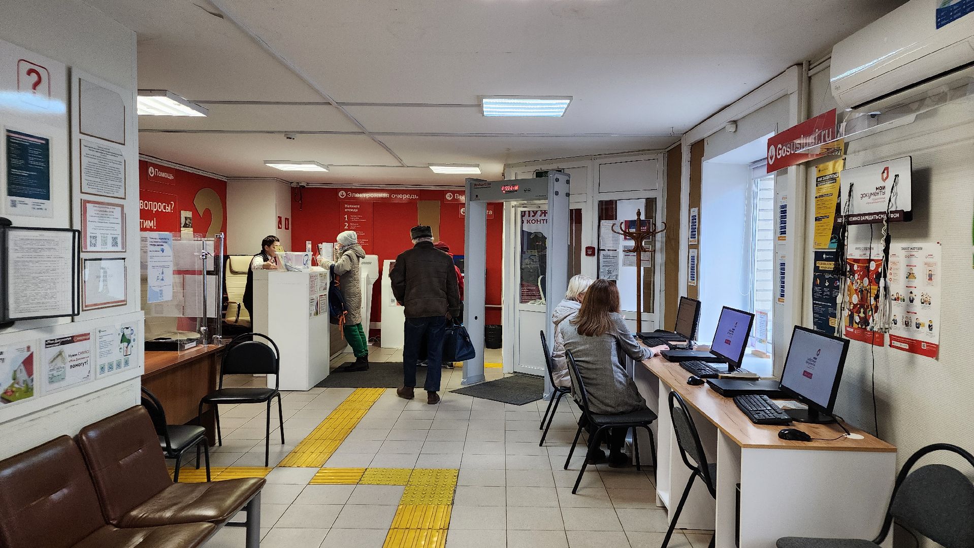 протвино, г о серпухов, коробка храбрости, мфц, дши, благотворительность, благотворительная акция,