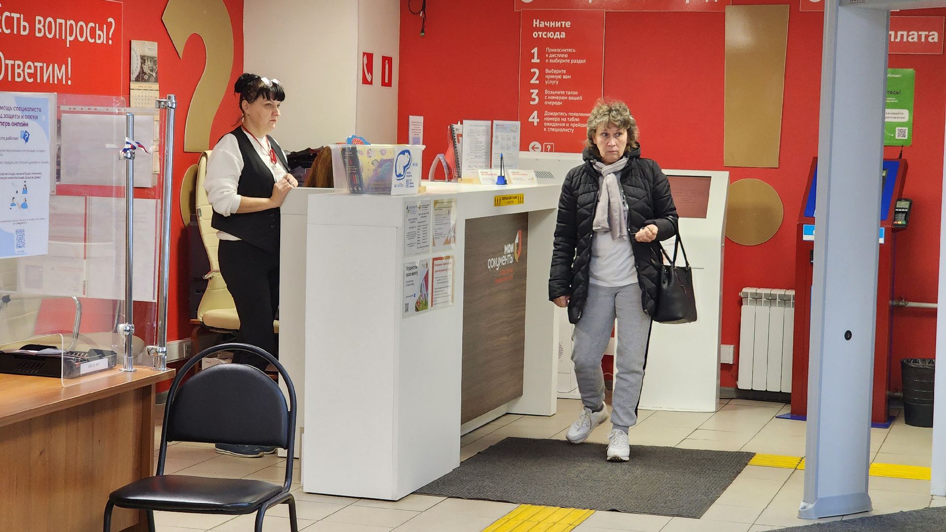 протвино, г о серпухов, коробка храбрости, мфц, дши, благотворительность, благотворительная акция,