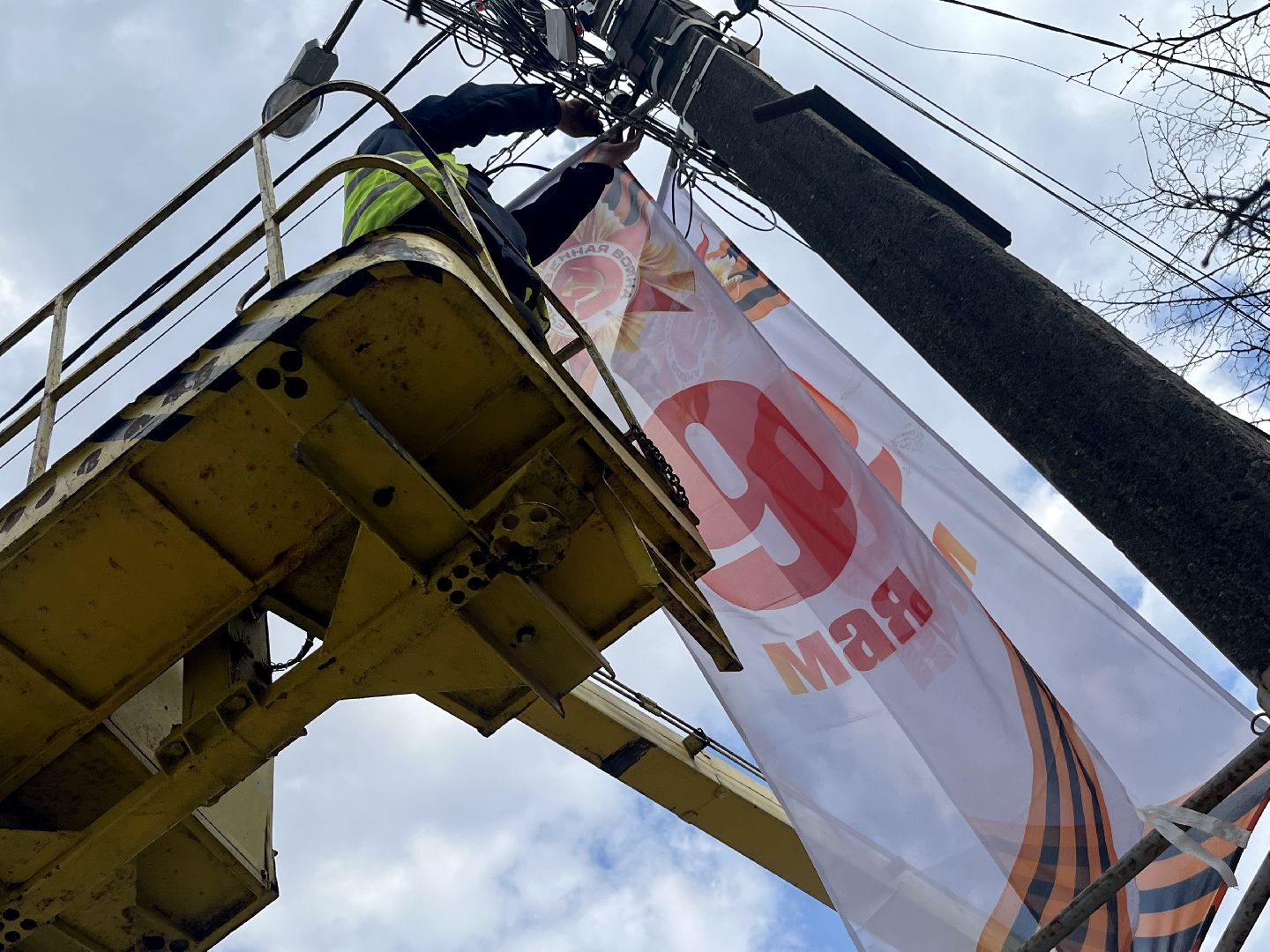 Наро-Фоминский городской округ, Верея, перемены, День Победы, месячник чистоты, благоустройство