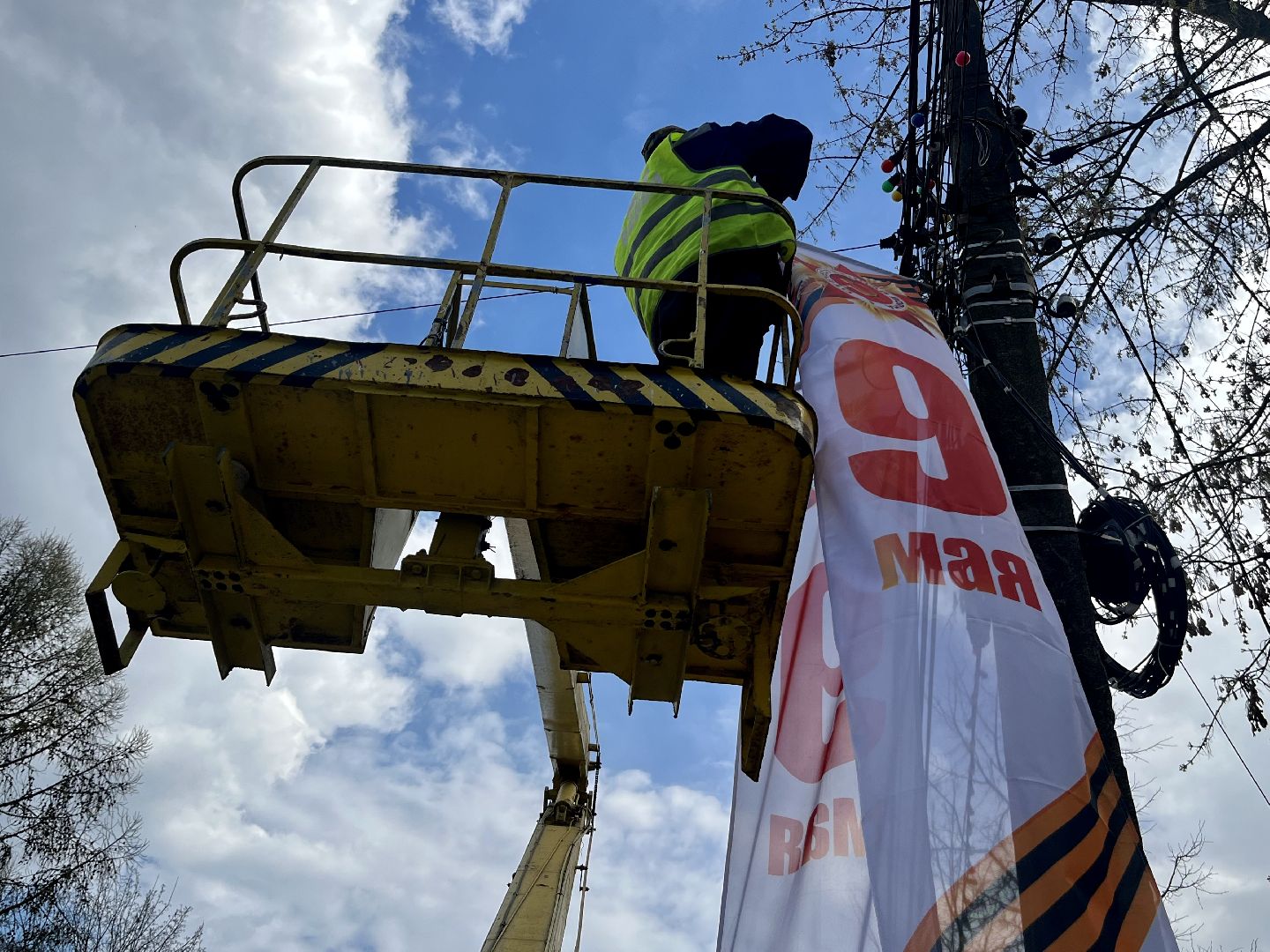 Наро-Фоминский городской округ, Верея, перемены, День Победы, месячник чистоты, благоустройство