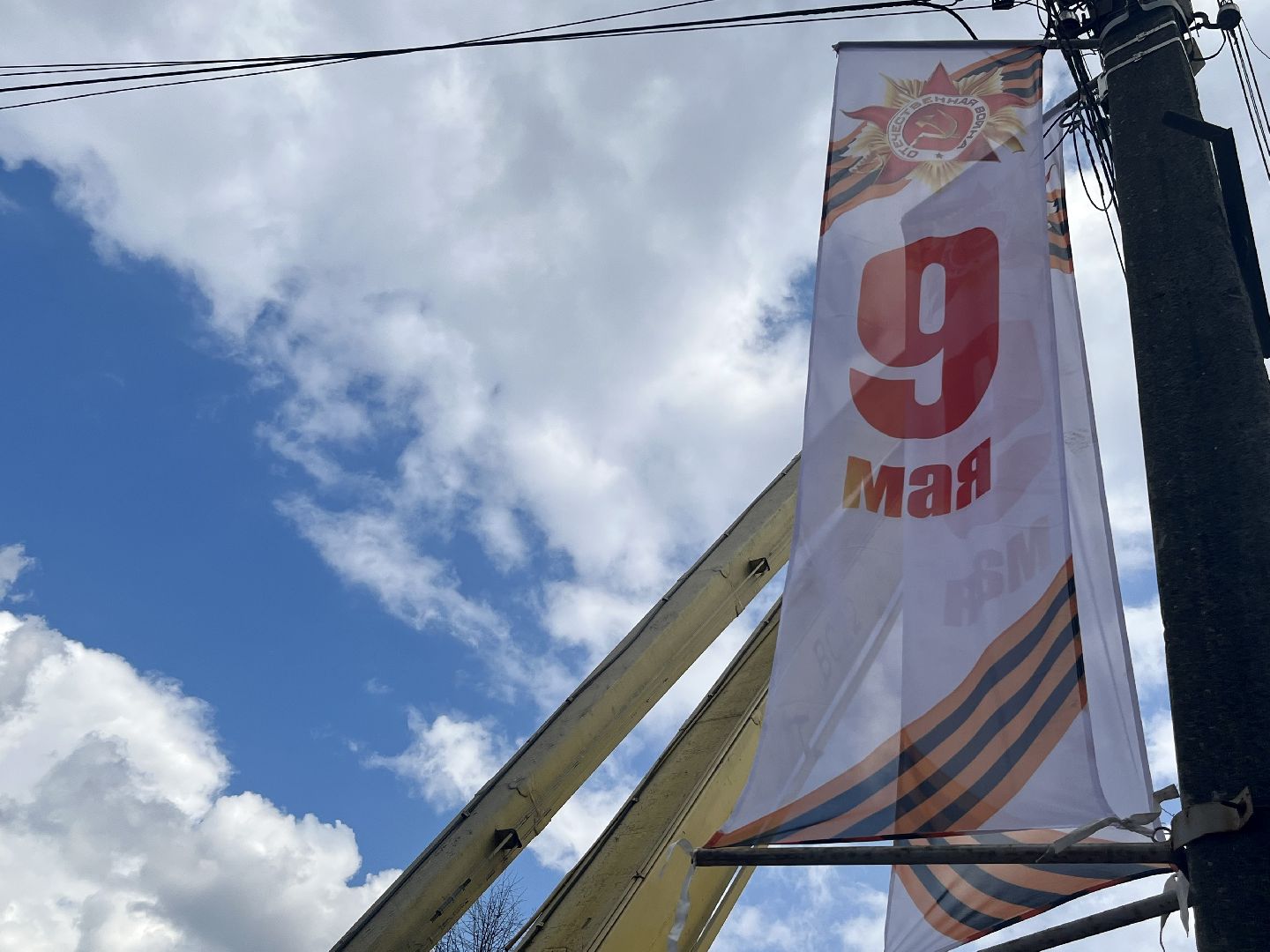 Наро-Фоминский городской округ, Верея, перемены, День Победы, месячник чистоты, благоустройство