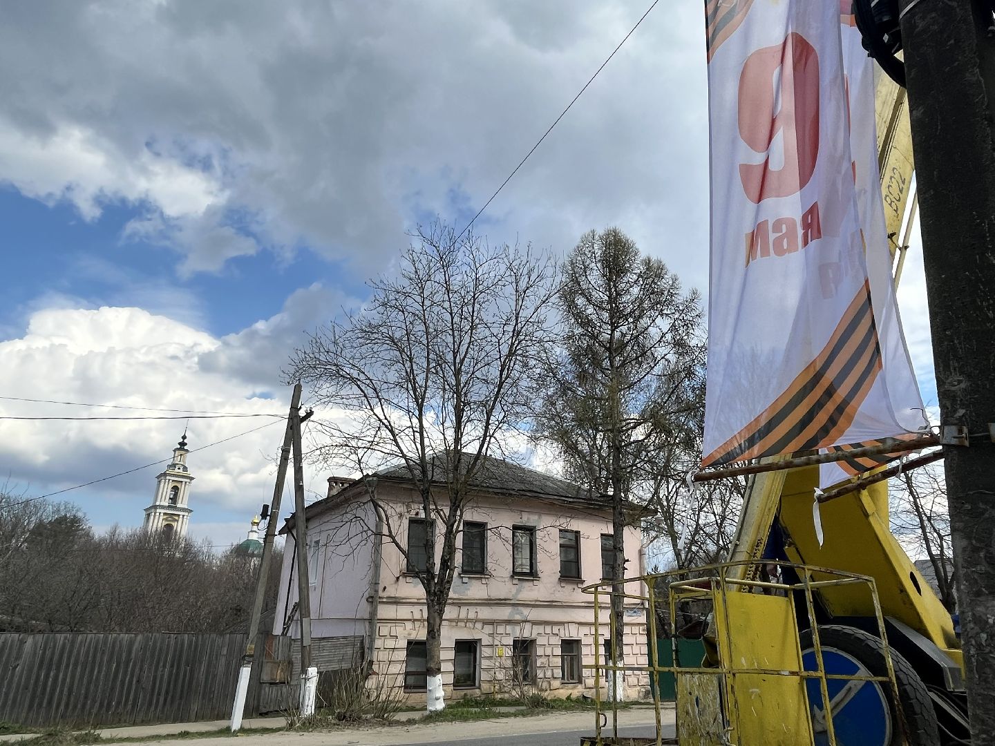 Наро-Фоминский городской округ, Верея, перемены, День Победы, месячник чистоты, благоустройство