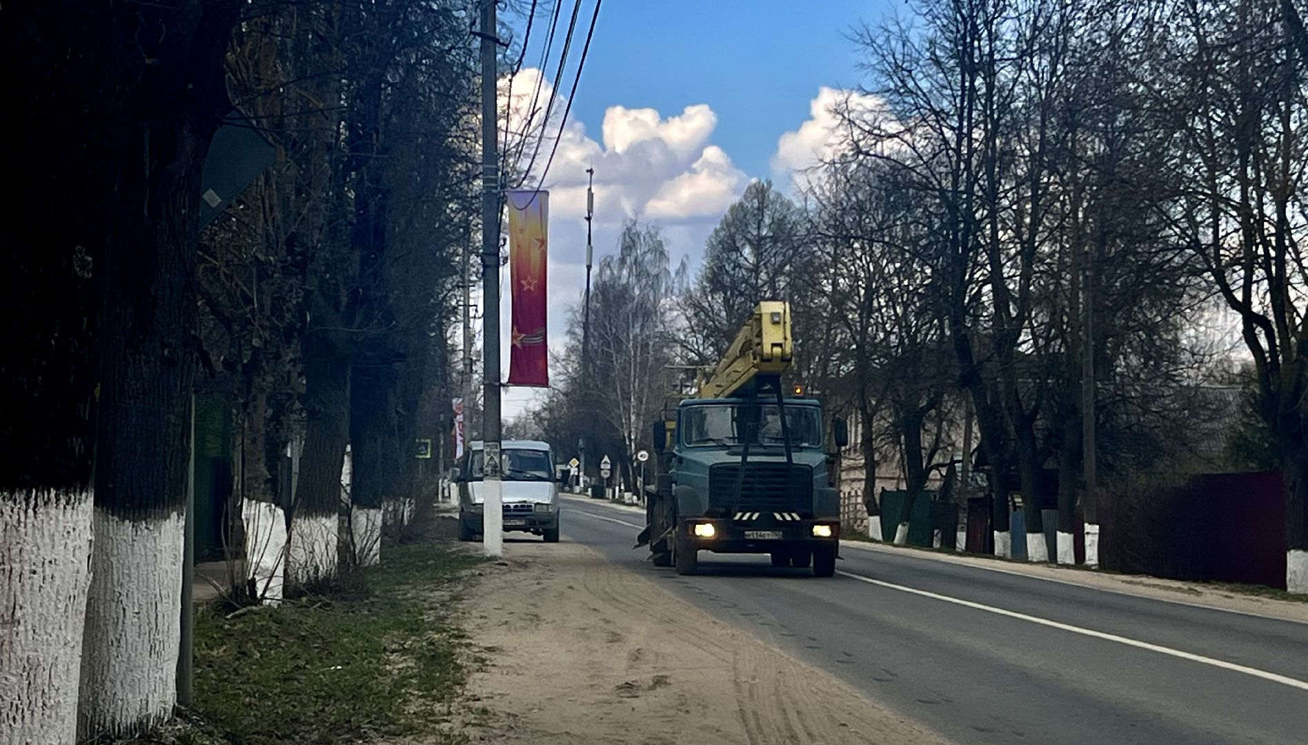 Наро-Фоминский городской округ, Верея, перемены, День Победы, месячник чистоты, благоустройство