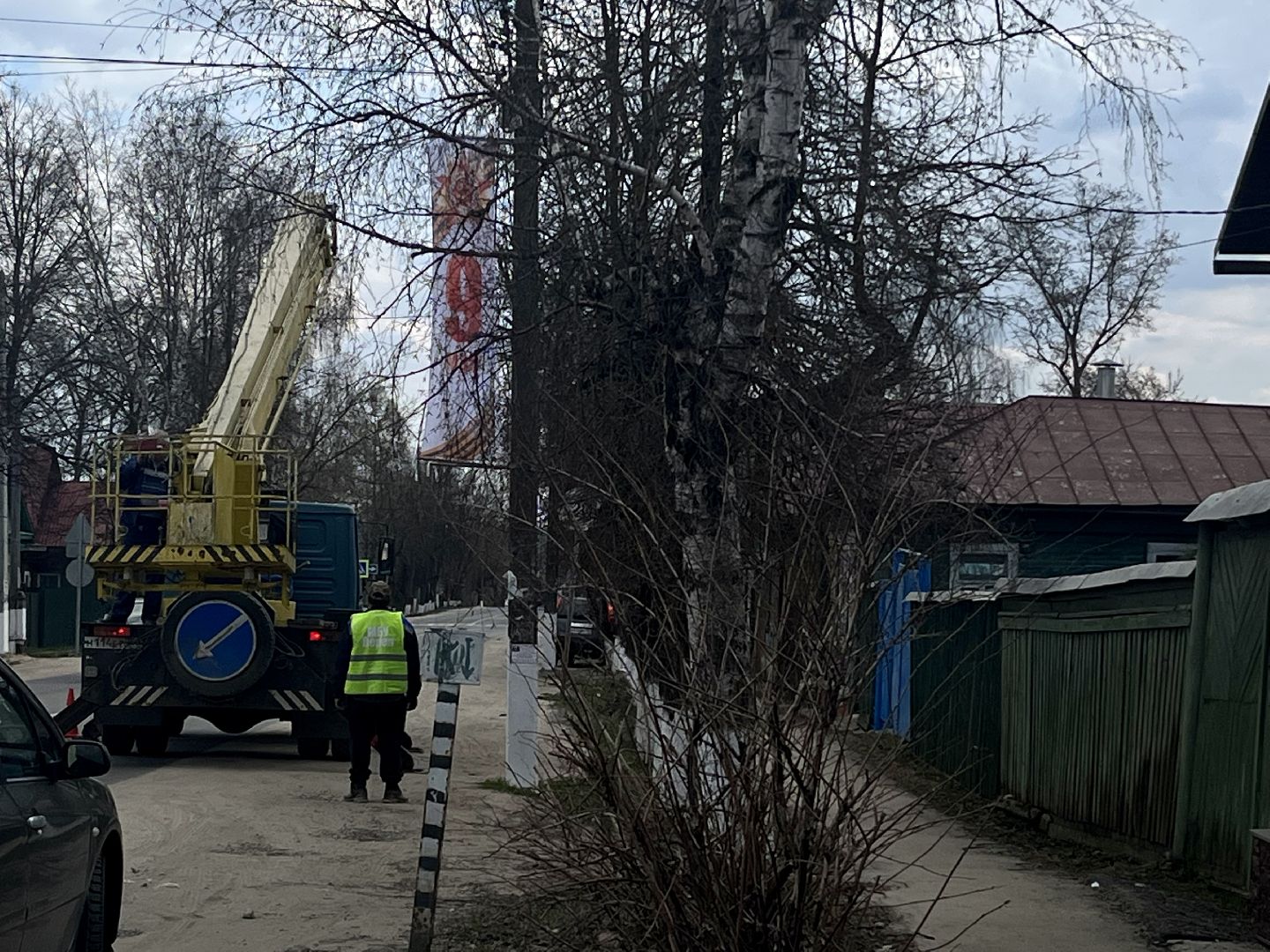 Наро-Фоминский городской округ, Верея, перемены, День Победы, месячник чистоты, благоустройство