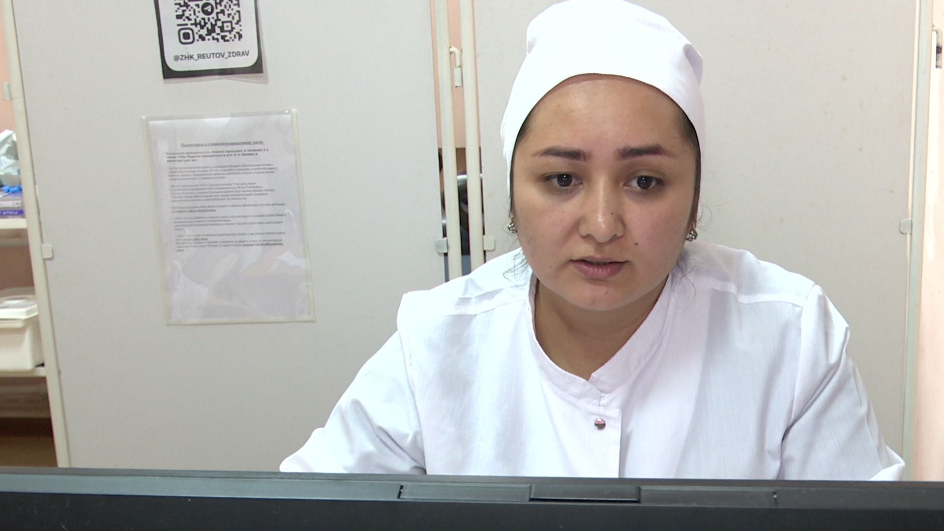 Реутов, вертикалки, женская консультация, гинекология, здравоохранение, медицина, новый врач,