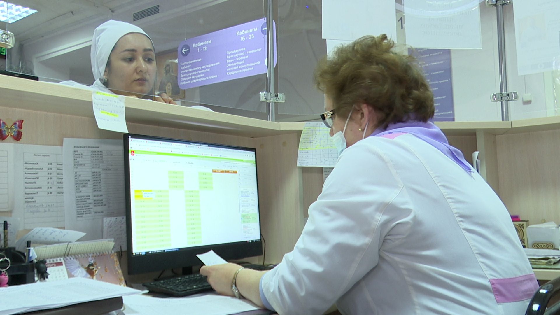 Реутов, вертикалки, женская консультация, гинекология, здравоохранение, медицина, новый врач,