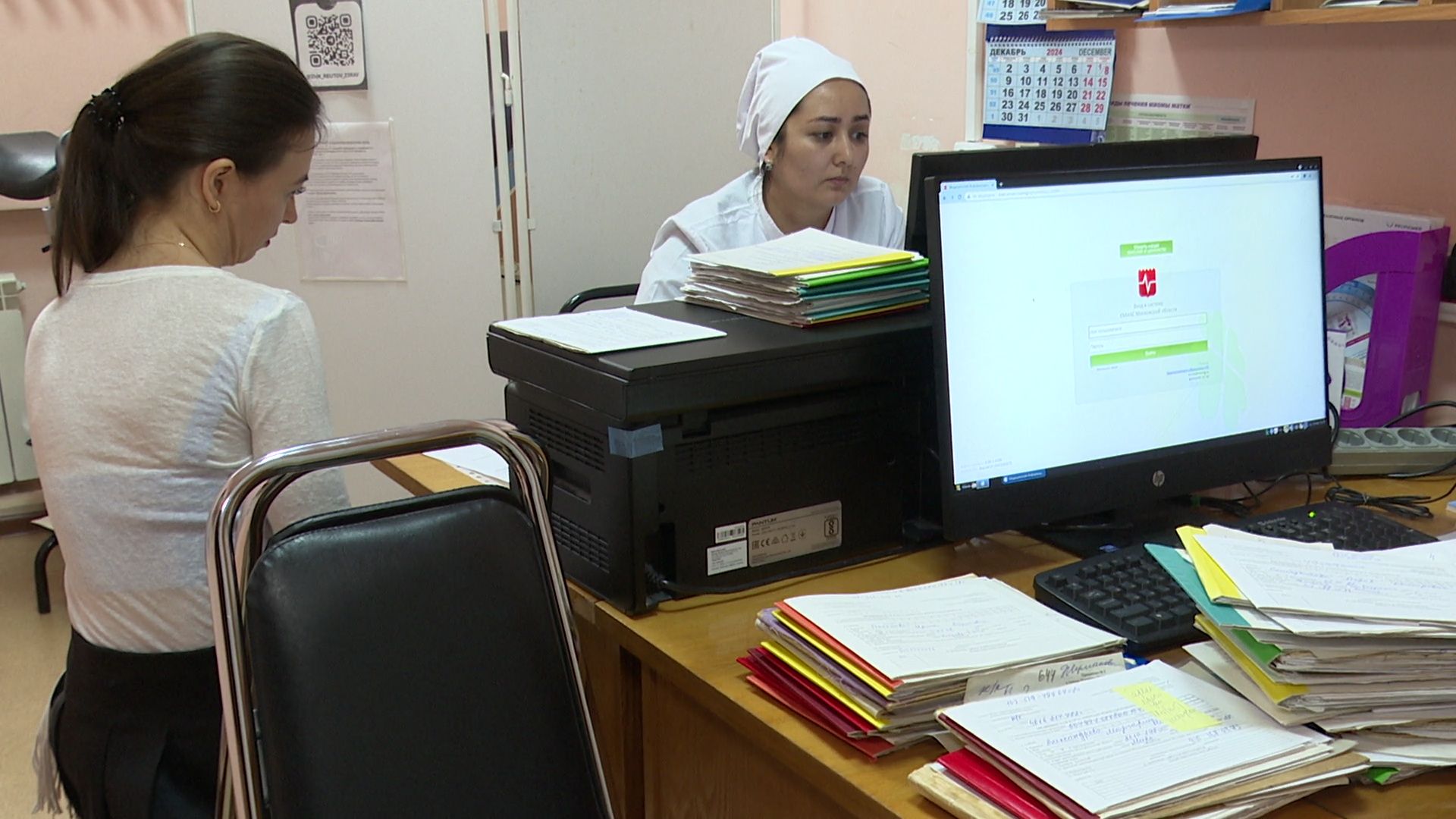 Реутов, вертикалки, женская консультация, гинекология, здравоохранение, медицина, новый врач,