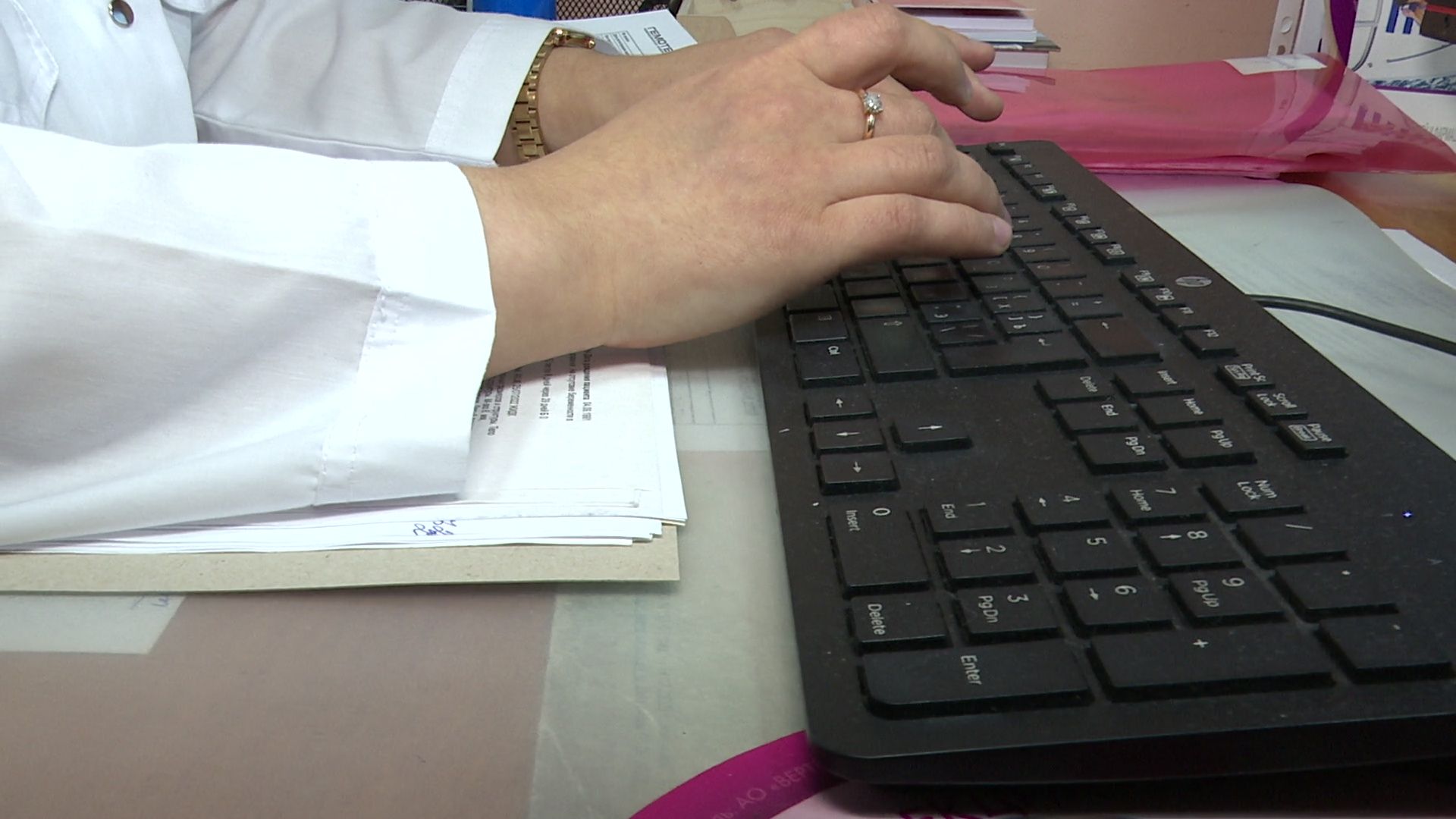 Реутов, вертикалки, женская консультация, гинекология, здравоохранение, медицина, новый врач,