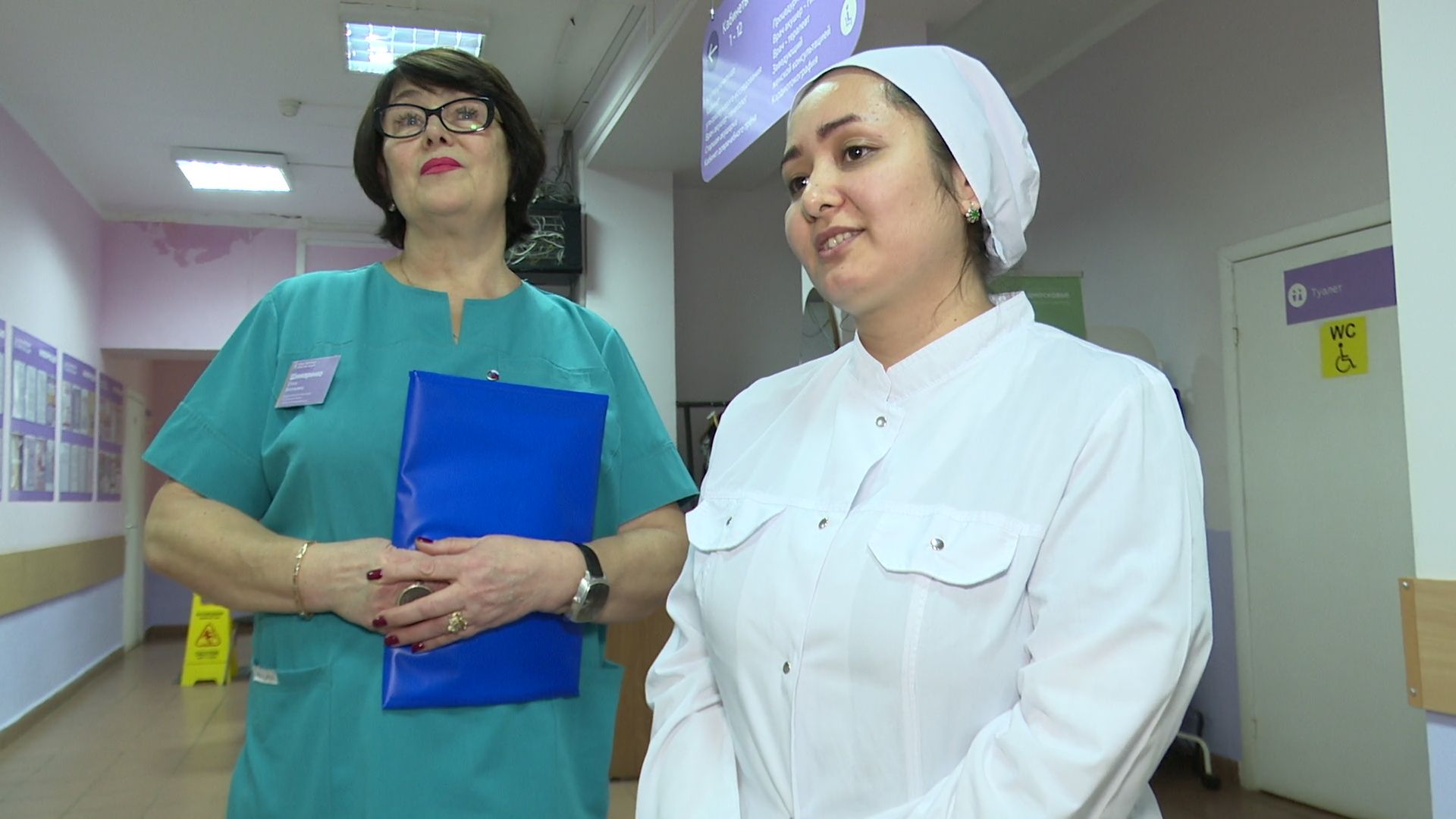 Реутов, вертикалки, женская консультация, гинекология, здравоохранение, медицина, новый врач,