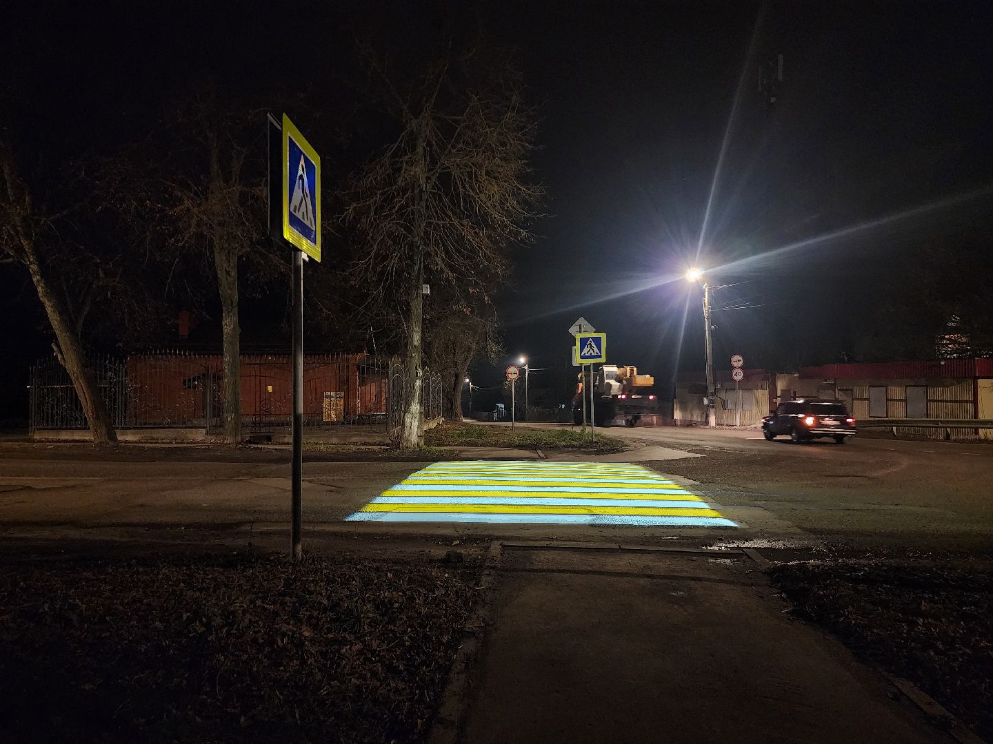 зарайск, дороги, проекционный пешеходный переход,