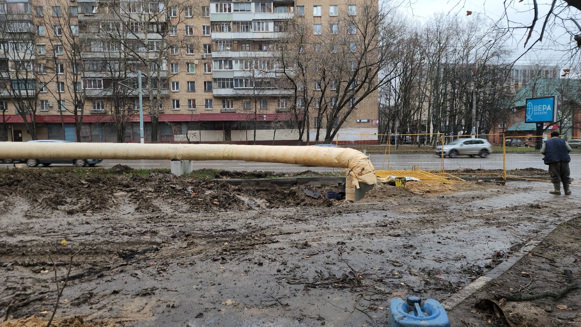 трубы, отопление, горячая вода, байпас, вертикалки,