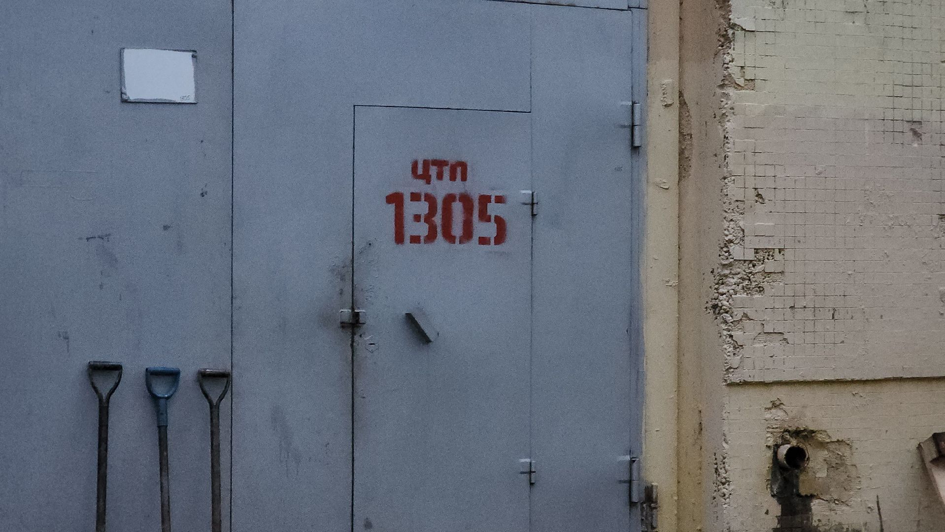 отопление, горячая вода, трубы, инвестиционная программа, вертикалки,