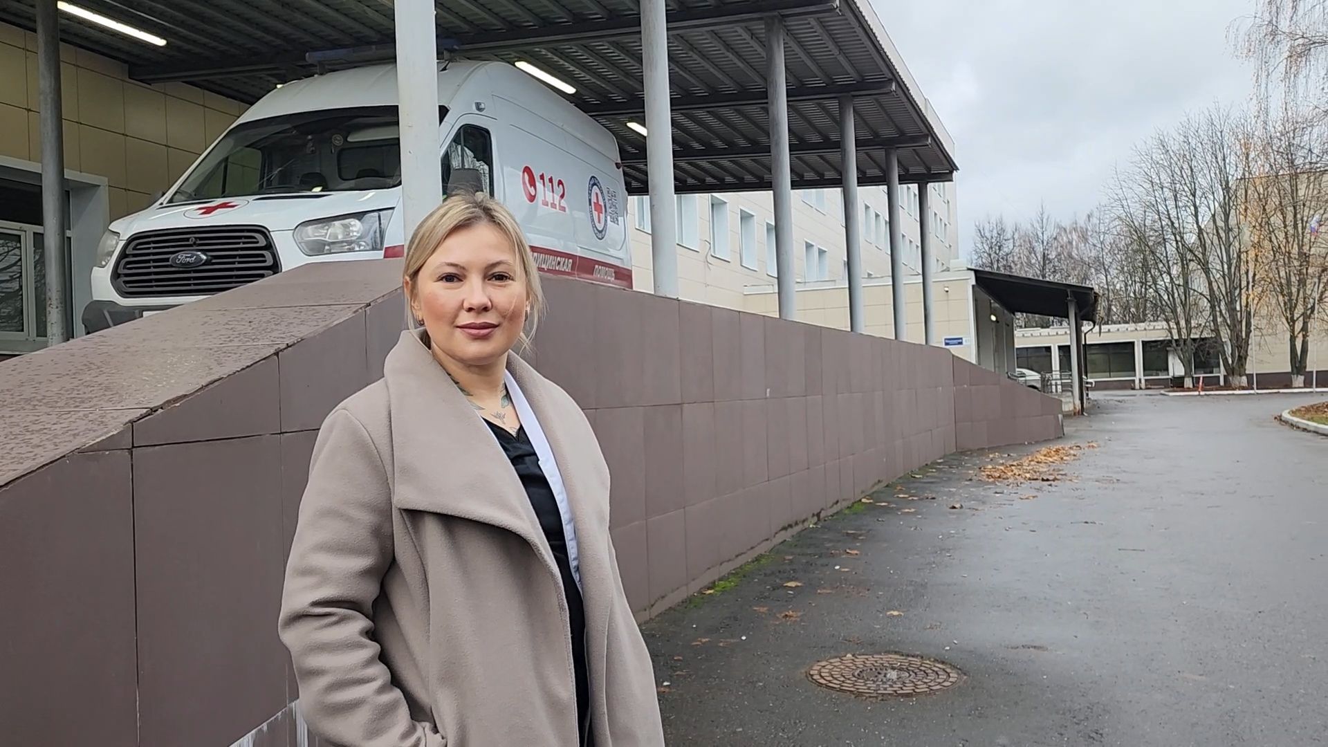 Бронницы, Медицина, Бронницкая больница, Врач-онколог бронницкой больницы,