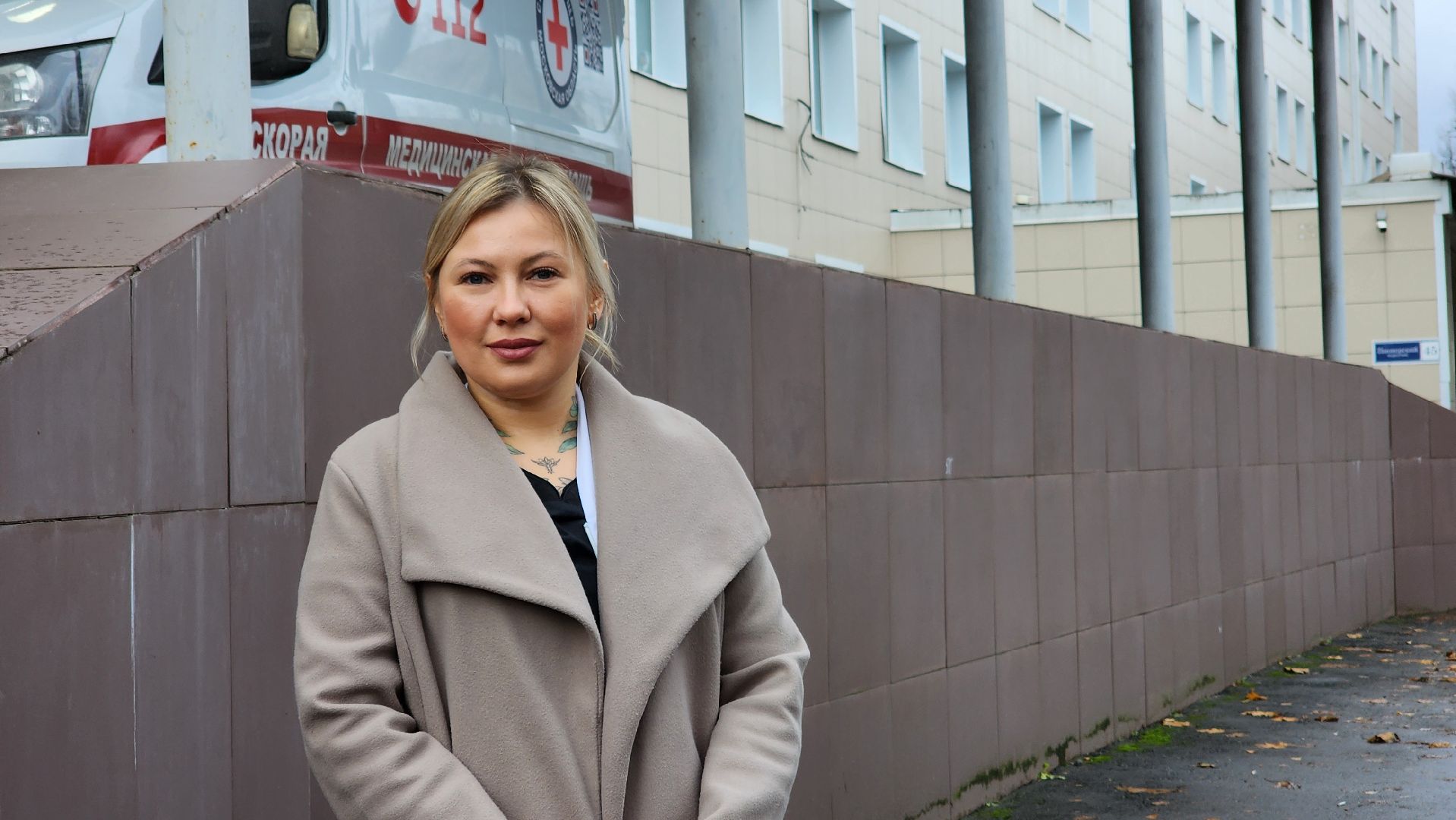 Бронницы, Медицина, Бронницкая больница, Врач-онколог бронницкой больницы,