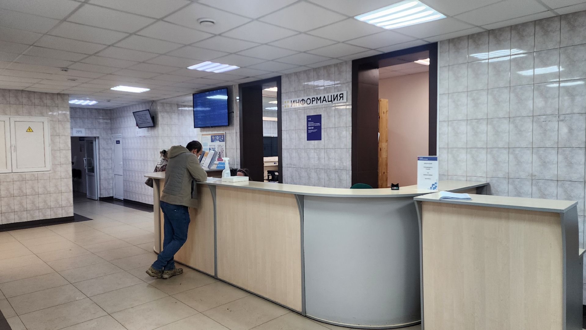 Бронницы, Медицина, Бронницкая больница, Врач-онколог бронницкой больницы,