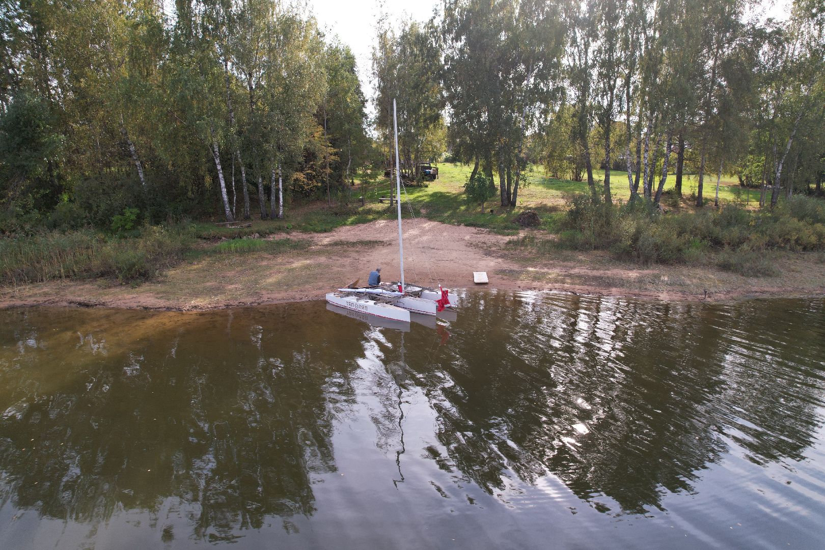 видео с коптера, руза, города, культура,