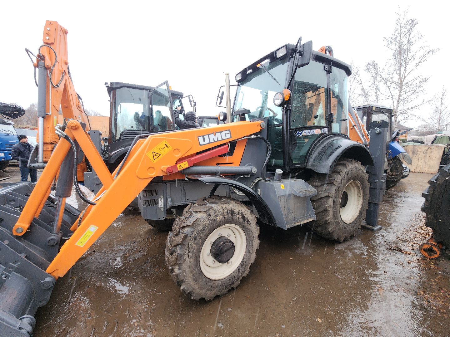 Павловский Посад, Городской округ Павловский Посад, Жители, Техника, Уборка, Благоустройство, Вертикалка, вертикальное видео,
