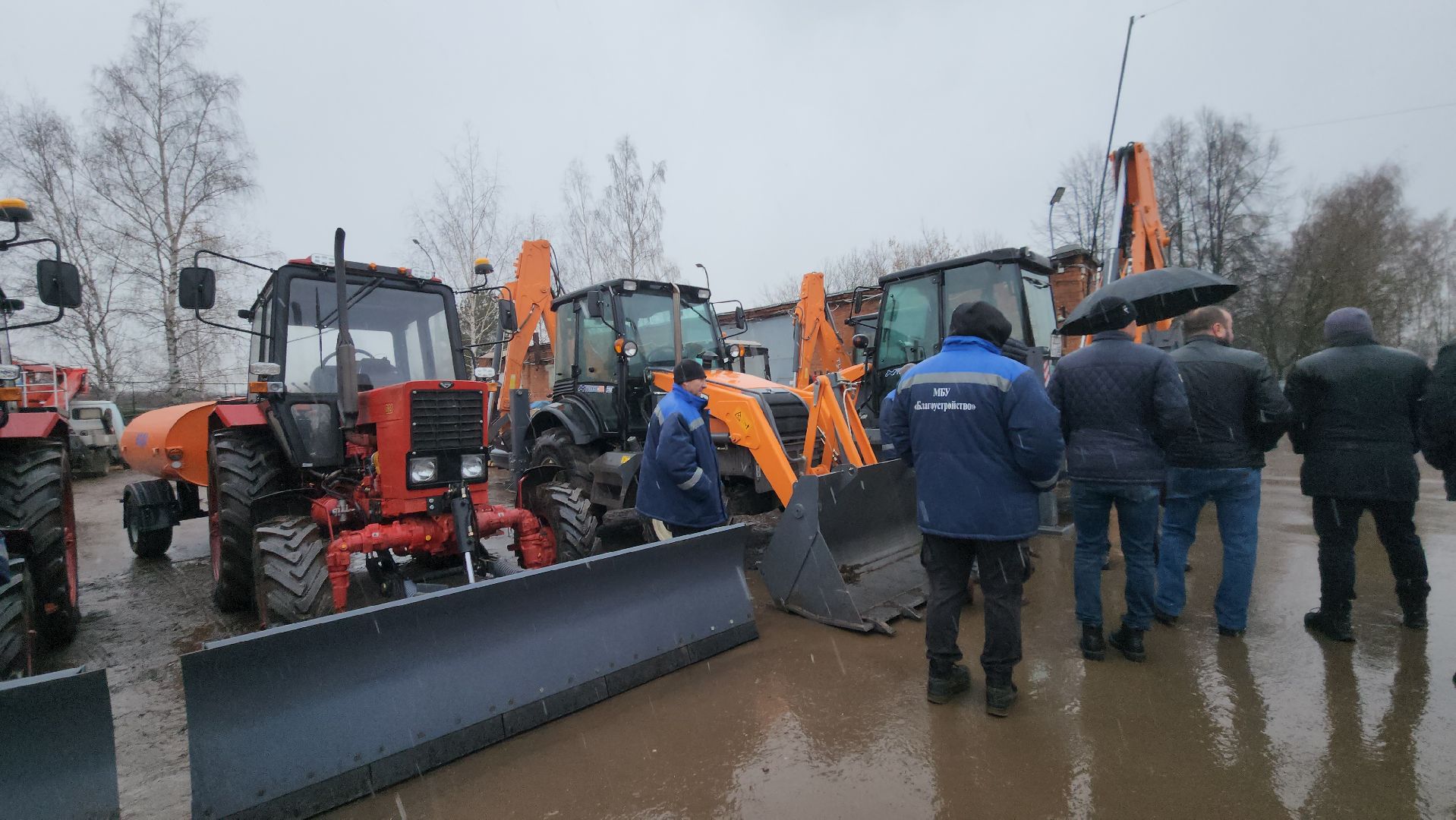 Павловский Посад, Городской округ Павловский Посад, Жители, Техника, Уборка, Благоустройство, Вертикалка, вертикальное видео,