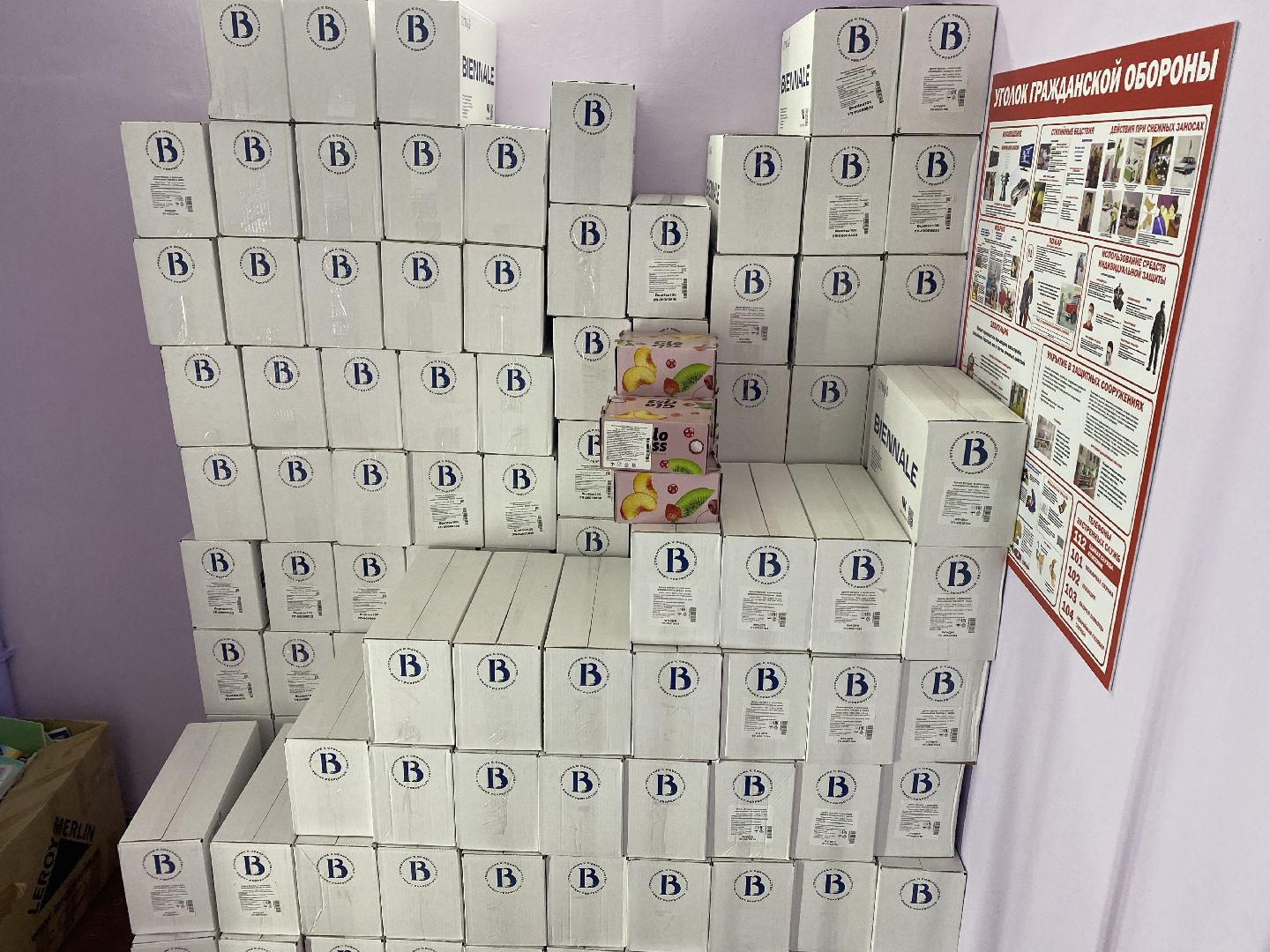 волонтеры, подольск, спецоперация, помощь,