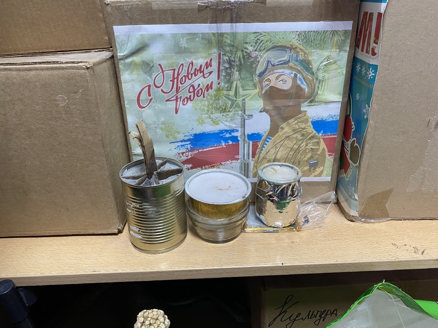 волонтеры, подольск, спецоперация, помощь,