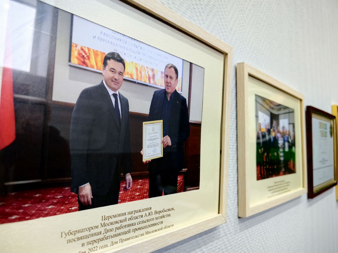 агротуризм, экскурсия, Грант, ферма, молоко, производство, коровник, делегация,