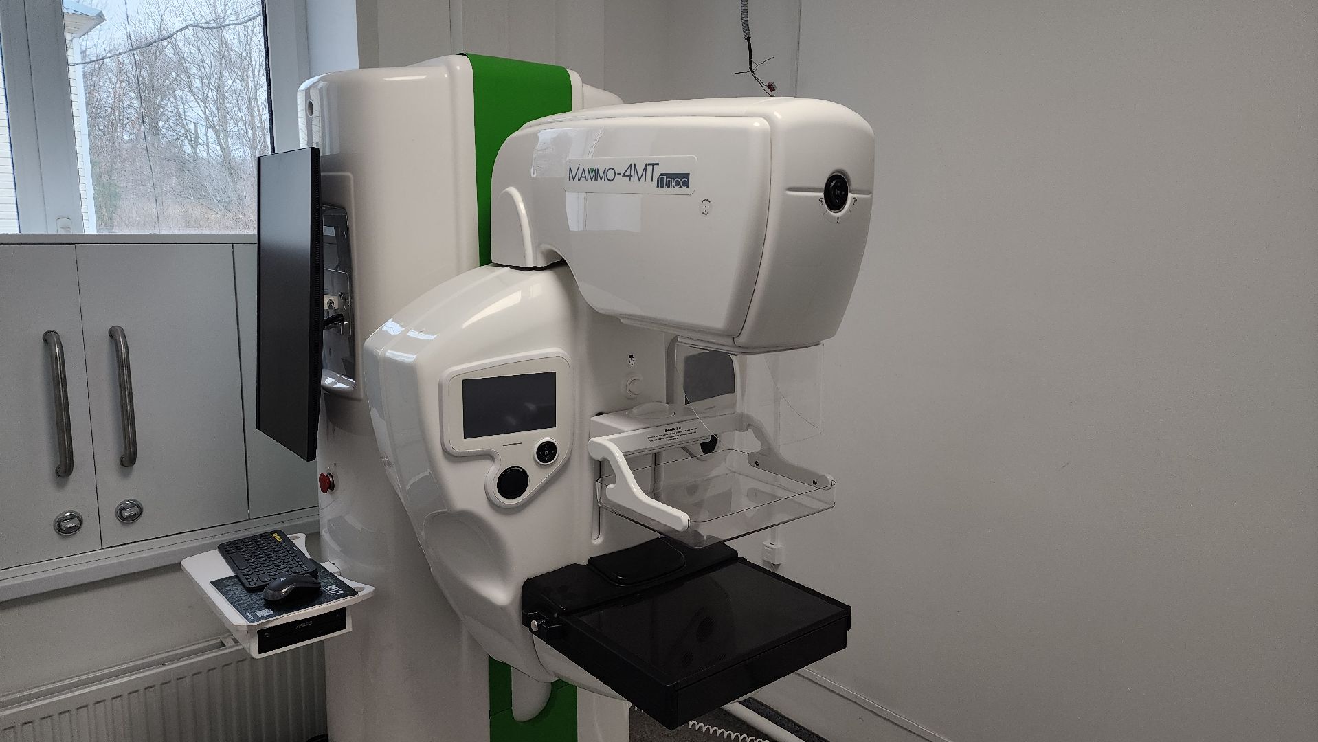 медицина, медицинское оборудование, маммография, Лосино-Петровский, поликлиника, здравоохранение Подмосковья,