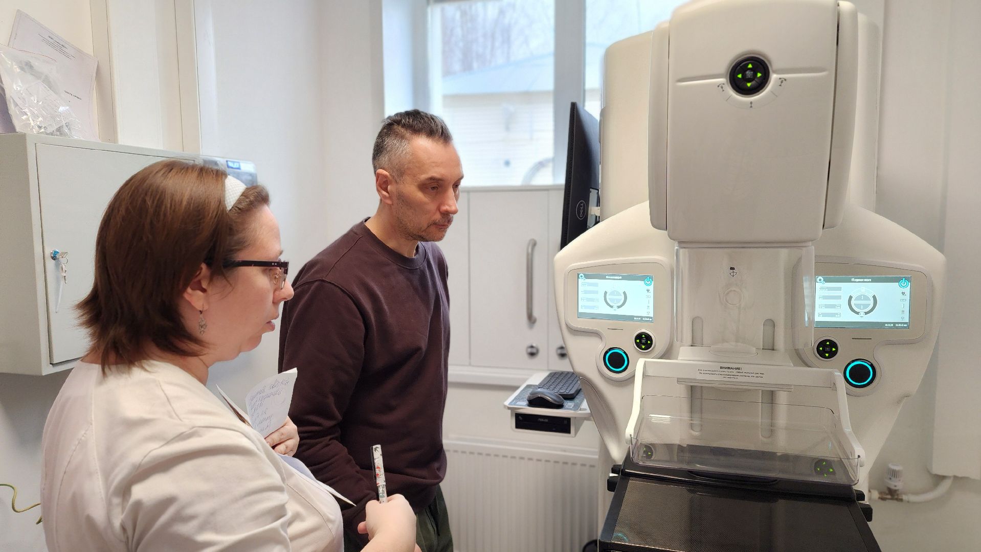 медицина, медицинское оборудование, маммография, Лосино-Петровский, поликлиника, здравоохранение Подмосковья,